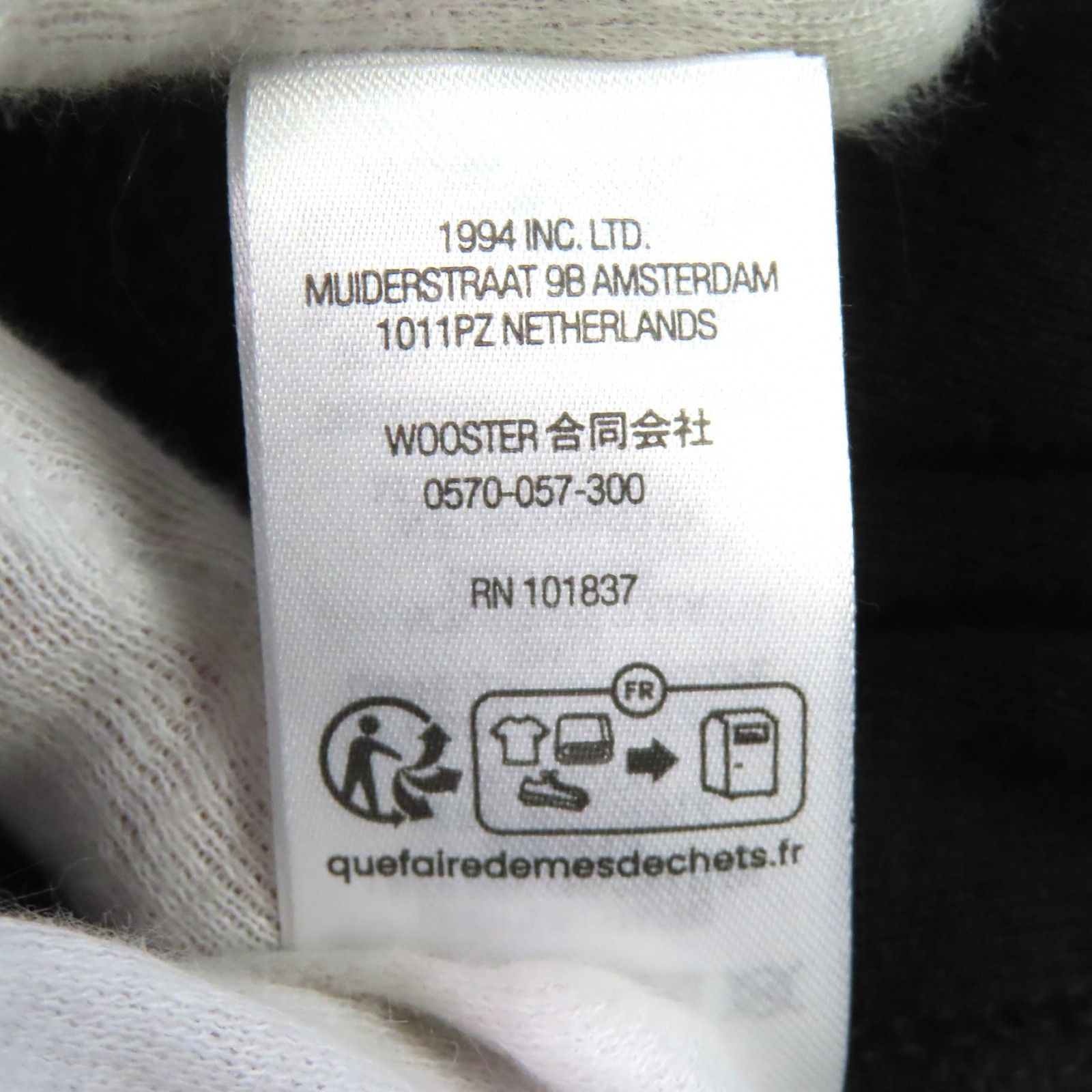 Supreme Supreme Supreme Box Logo Cotton Hoodie Textile Sweatshirts & Hoodies DUTY FREE for USA Size ONE SIZE - 9 Thumbnail