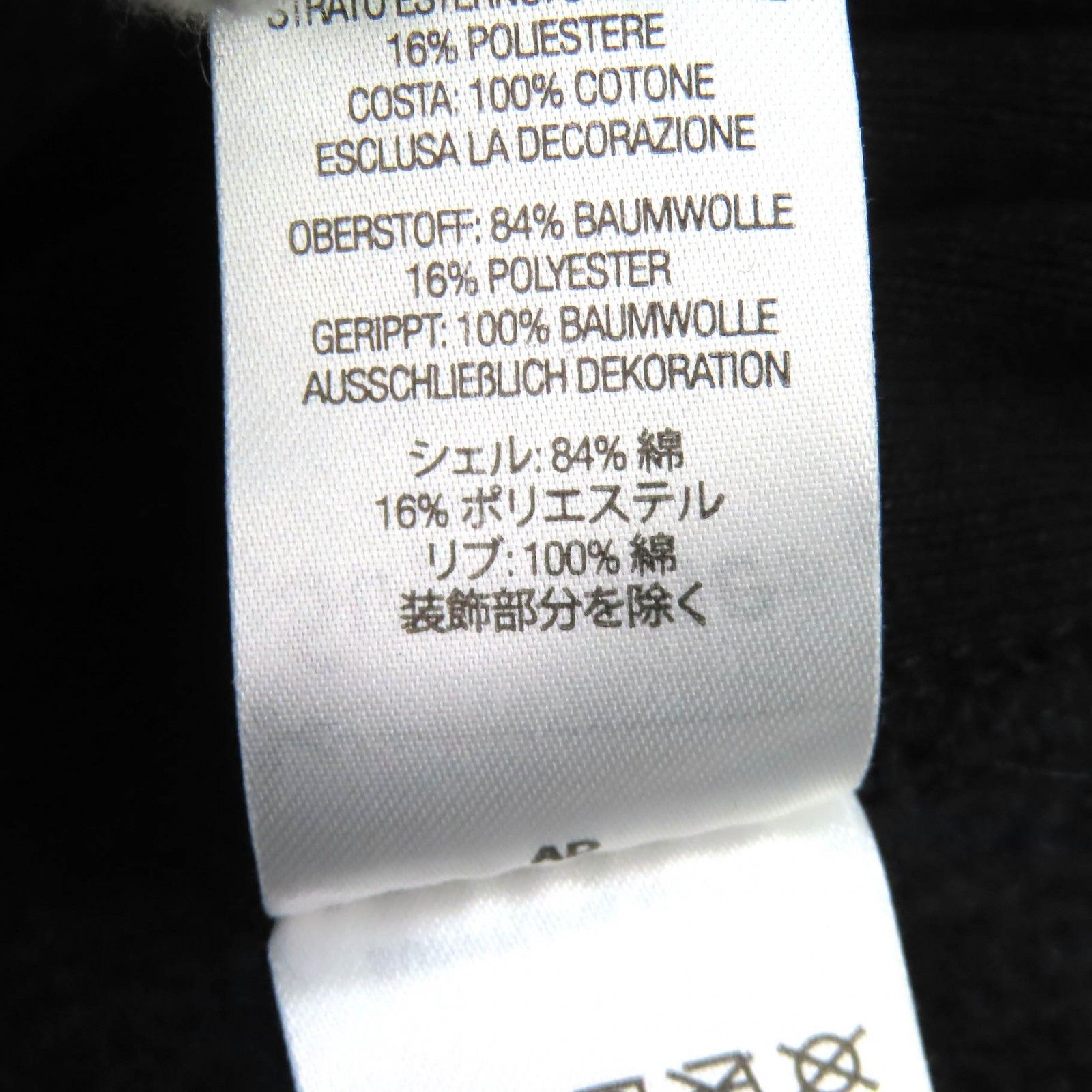 Supreme Supreme Supreme Box Logo Cotton Hoodie Textile Sweatshirts & Hoodies DUTY FREE for USA Size ONE SIZE - 8 Thumbnail