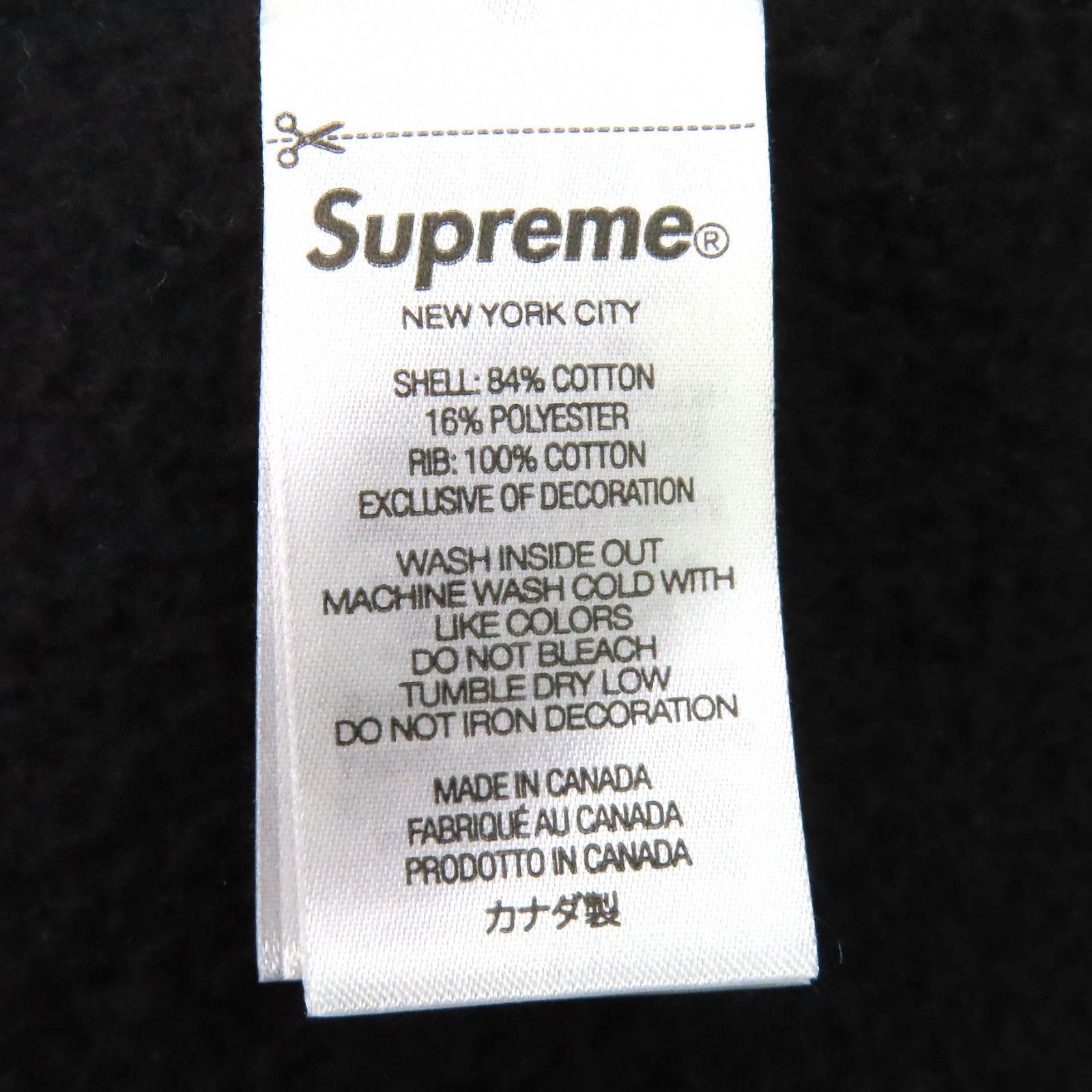 Supreme Supreme Supreme Box Logo Cotton Hoodie Textile Sweatshirts & Hoodies DUTY FREE for USA Size ONE SIZE - 7 Thumbnail