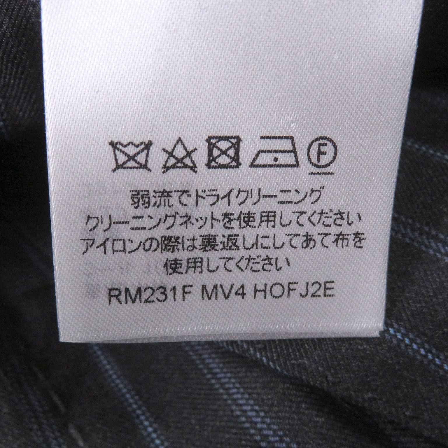 Louis Vuitton Louis Vuitton Louis Vuitton Monogram Stripe Wool Jacket Textile Outerwear DUTY FREE for USA Size ONE SIZE - 9 Thumbnail