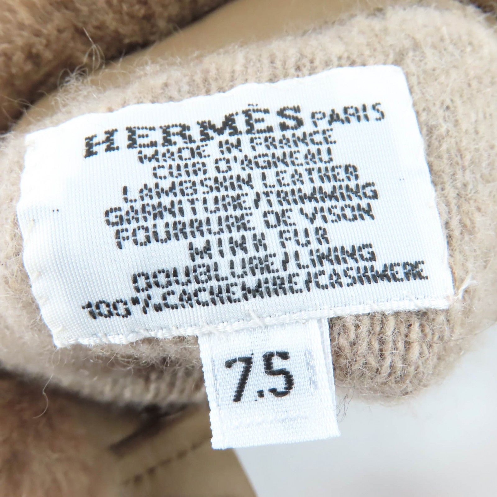 Hermes Hermes Hermes Kelly7.5 Leather Gloves Leather Gloves DUTY FREE for USA Size ONE SIZE - 8 Thumbnail