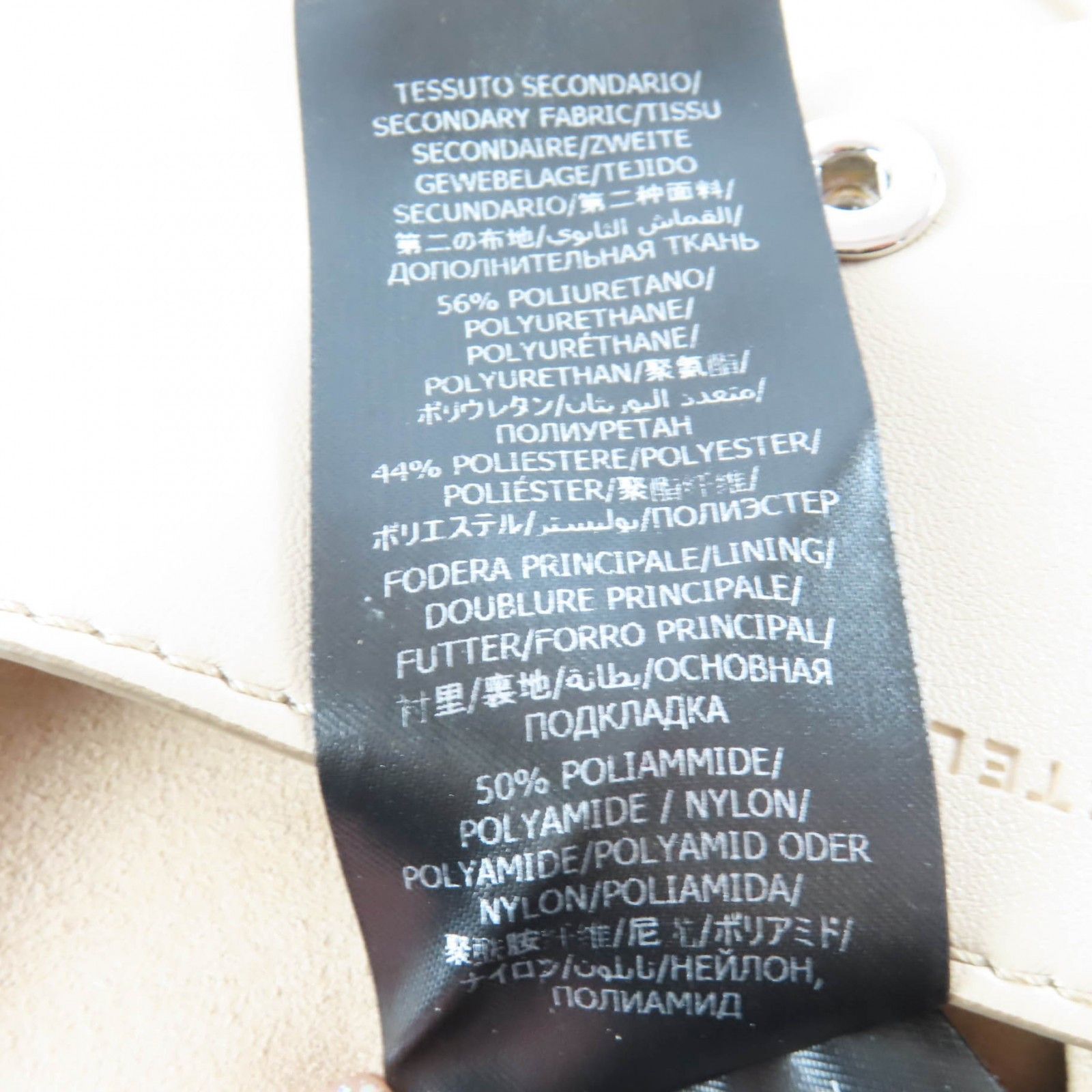 Stella McCartney Stella Mccartney Stella McCartney Logo Puffy Recycled Polyester Tote Bag Plastic / Synthetic Tote Bag DUTY FREE for USA Size ONE SIZE - 12 Thumbnail