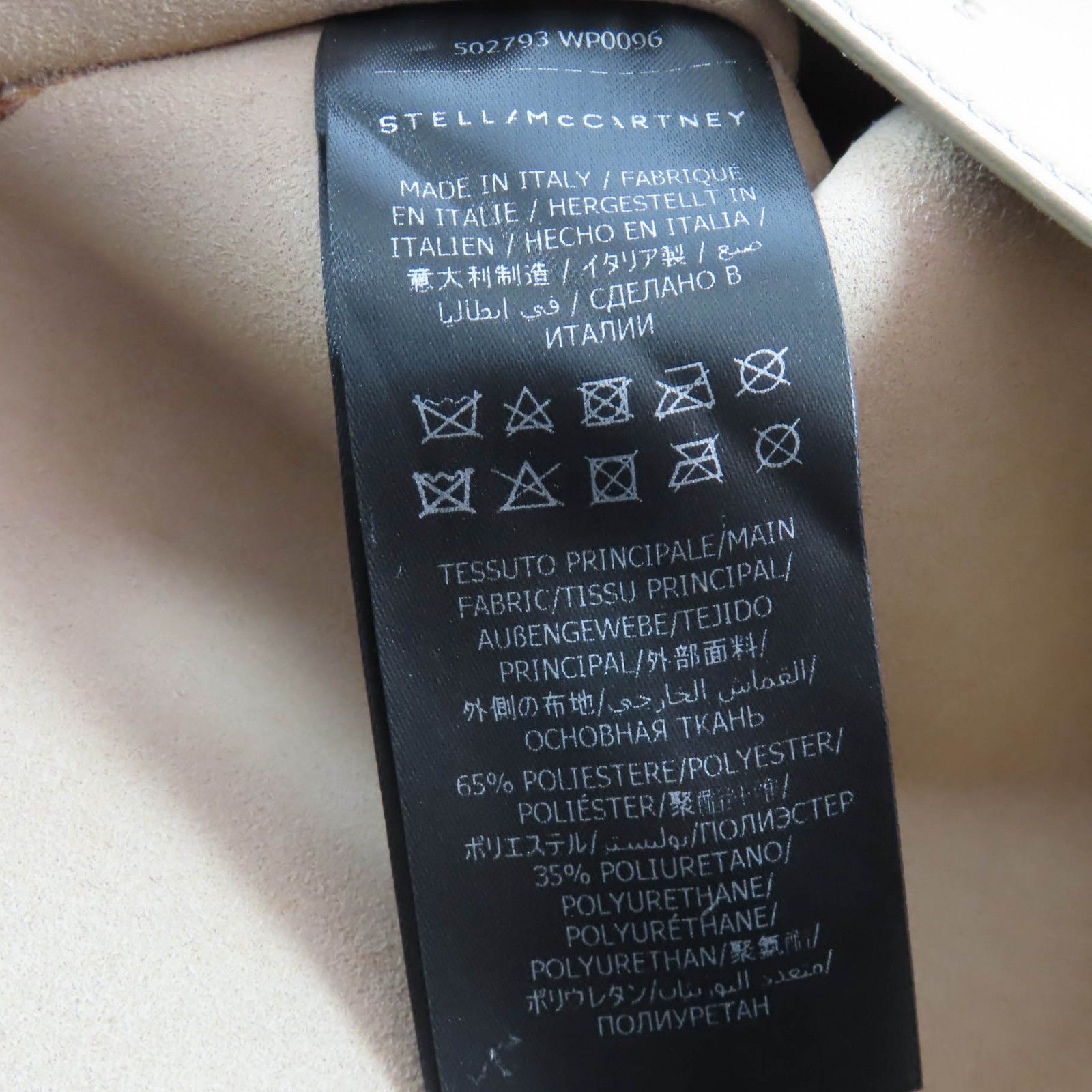 Stella McCartney Stella Mccartney Stella McCartney Logo Puffy Recycled Polyester Tote Bag Plastic / Synthetic Tote Bag DUTY FREE for USA Size ONE SIZE - 11 Thumbnail