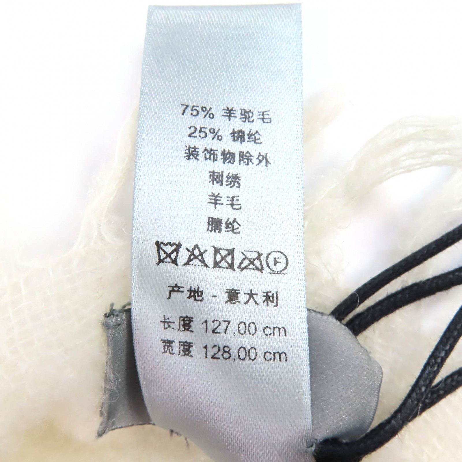 Dior Dior Dior Denim Tears Alpaca Scarf Textile Scarf 39E0006A0877 DUTY FREE for USA Size ONE SIZE - 7 Thumbnail