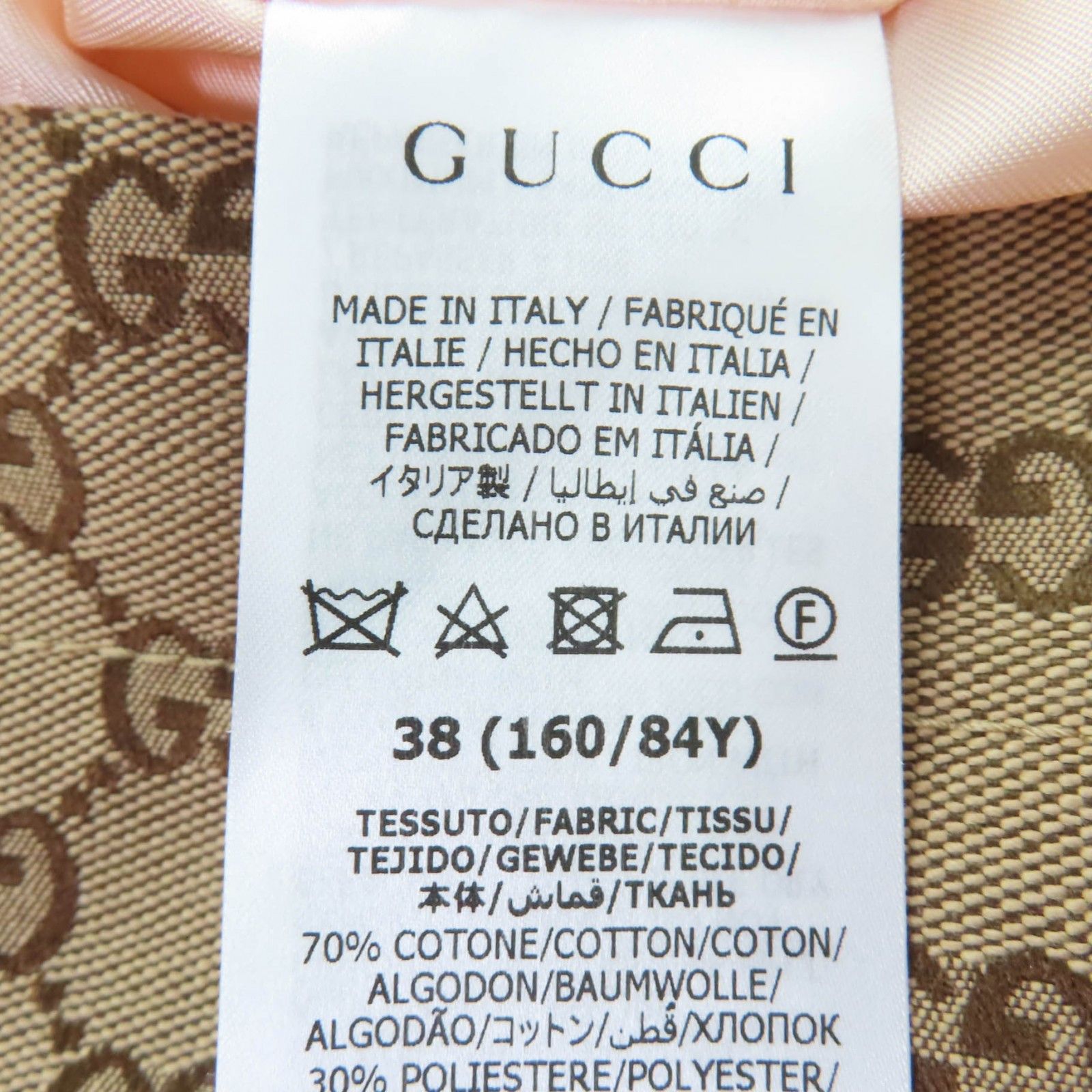 Gucci Gucci Gucci GG Canvas Cotton Polyester Jacket Textile Outerwear 682302 DUTY FREE for USA Size ONE SIZE - 11 Thumbnail