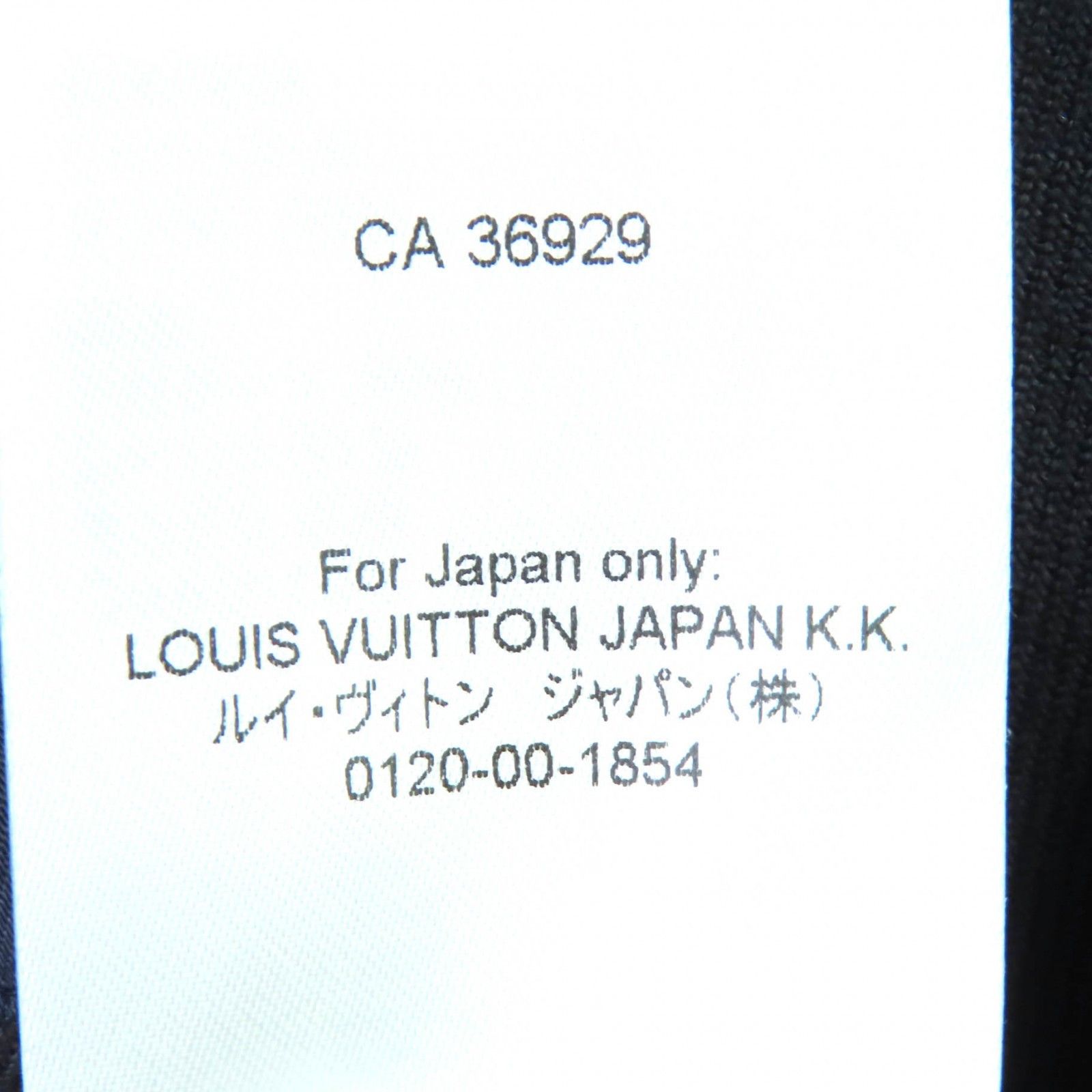 Louis Vuitton Louis Vuitton Louis Vuitton Pont Neuf Wool Cashmere Jacket Textile Outerwear DUTY FREE for USA Size ONE SIZE - 11 Thumbnail