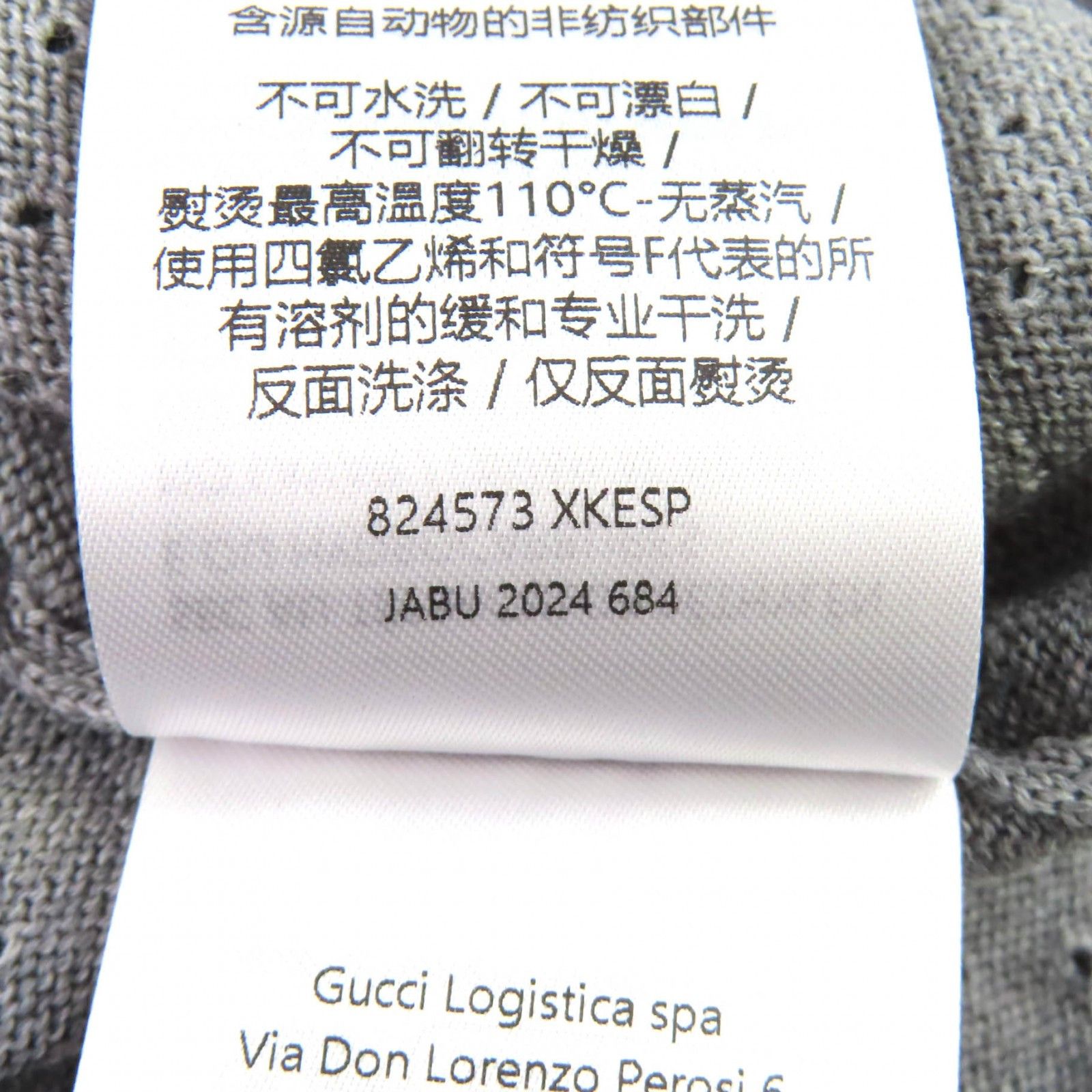 Gucci Gucci Gucci Wool Knit Long Sleeve Polo Shirt Textile Tops DUTY FREE for USA Size ONE SIZE - 10 Thumbnail