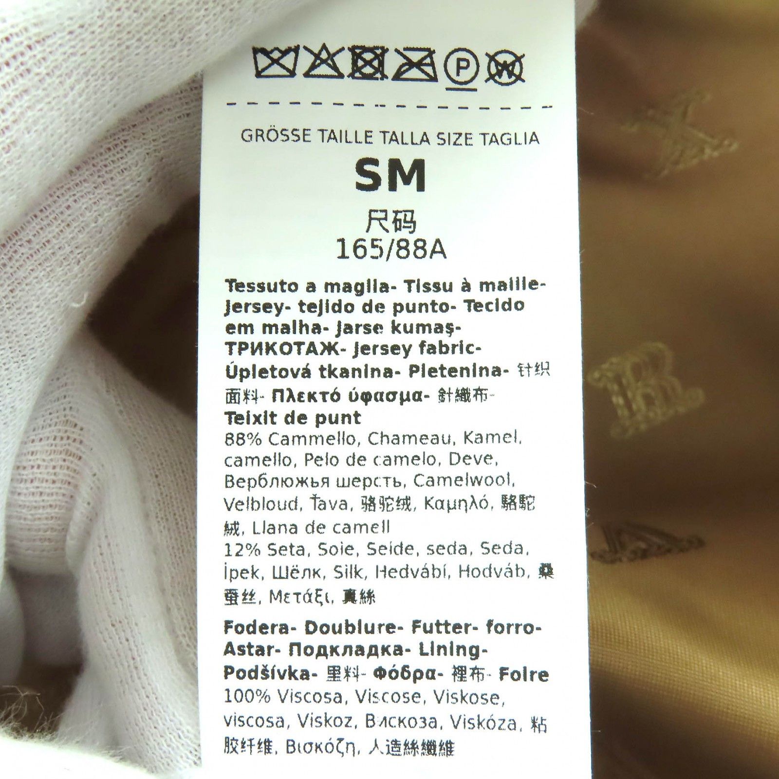 Max Mara Max Mara Max Mara Teddy Bear Camel Poncho Textile Outerwear DUTY FREE for USA Size ONE SIZE - 8 Thumbnail