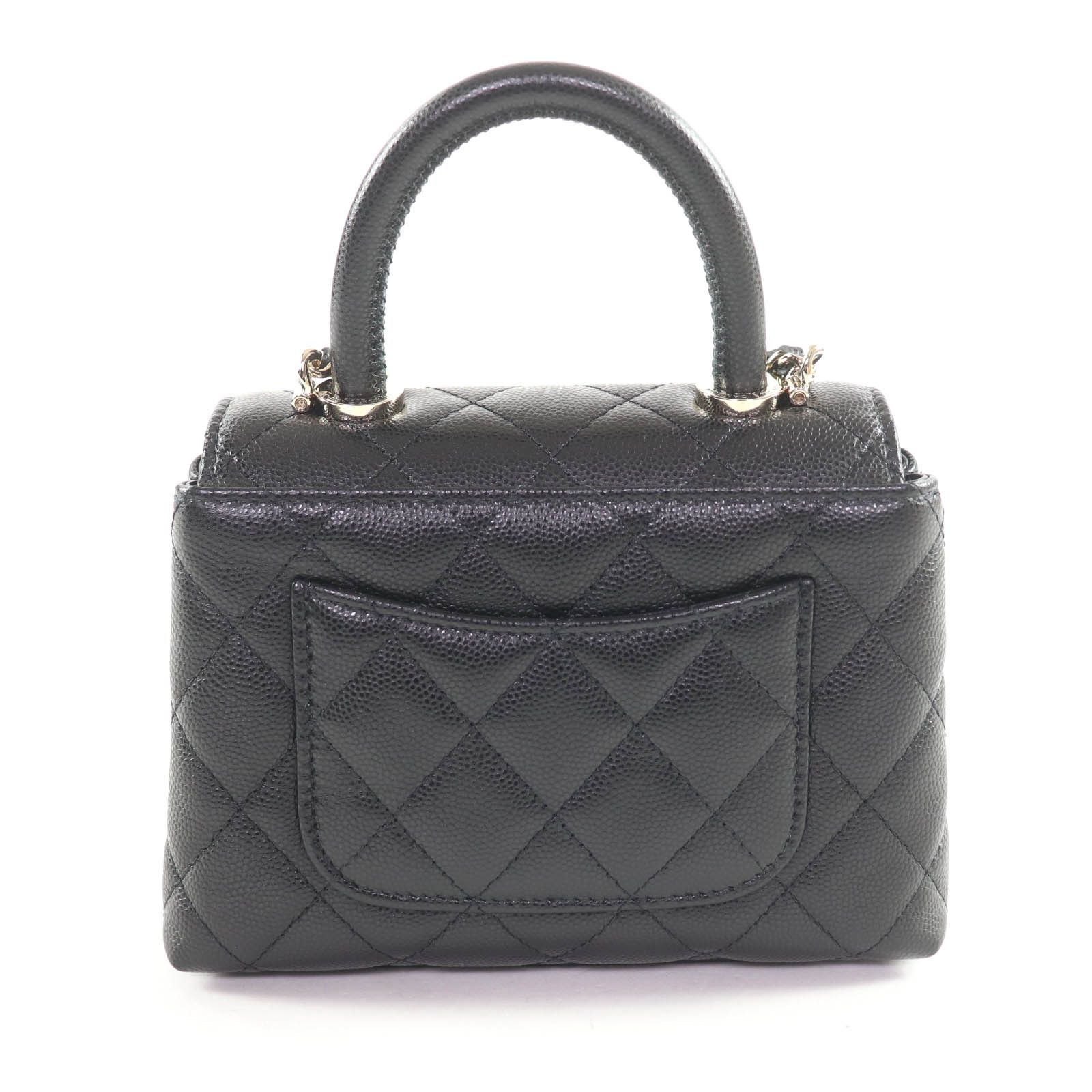 Chanel Chanel Chanel Coco Handle Caviar Shoulder Bag Leather Shoulder Bag AP4244 DUTY FREE for USA Size ONE SIZE - 3 Thumbnail