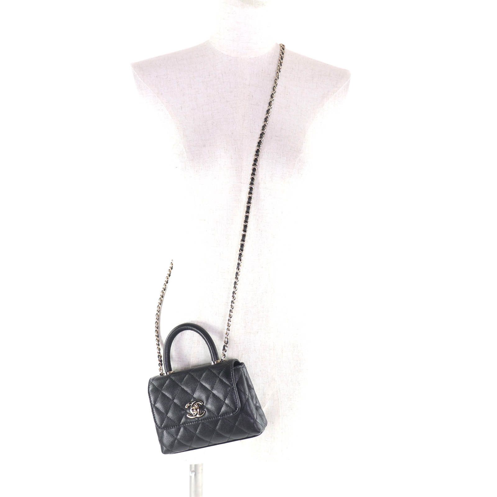 Chanel Chanel Chanel Coco Handle Caviar Shoulder Bag Leather Shoulder Bag AP4244 DUTY FREE for USA Size ONE SIZE - 6 Thumbnail
