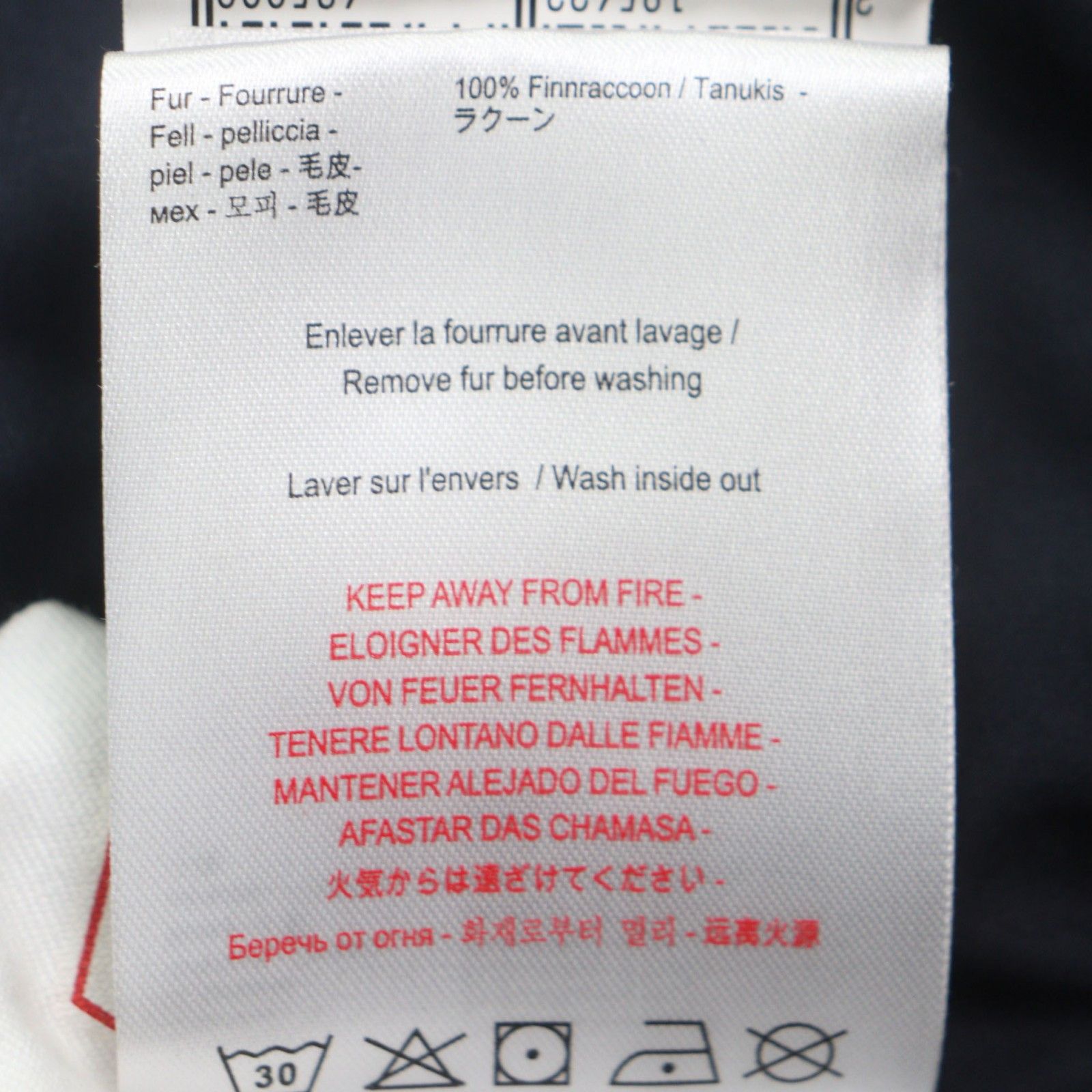 Other Other Pyrenex Mini Ripstop Down Jacket Textile Outerwear DUTY FREE for USA Size ONE SIZE - 12 Thumbnail