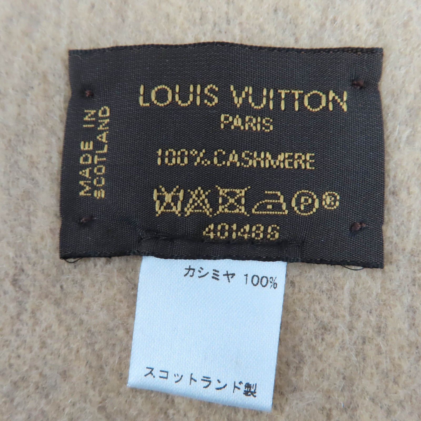 Louis Vuitton Louis Vuitton Louis Vuitton Escale Reykjavik Monogram Cashmere Scarf Textile Scarf DUTY FREE for USA Size ONE SIZE - 6 Thumbnail