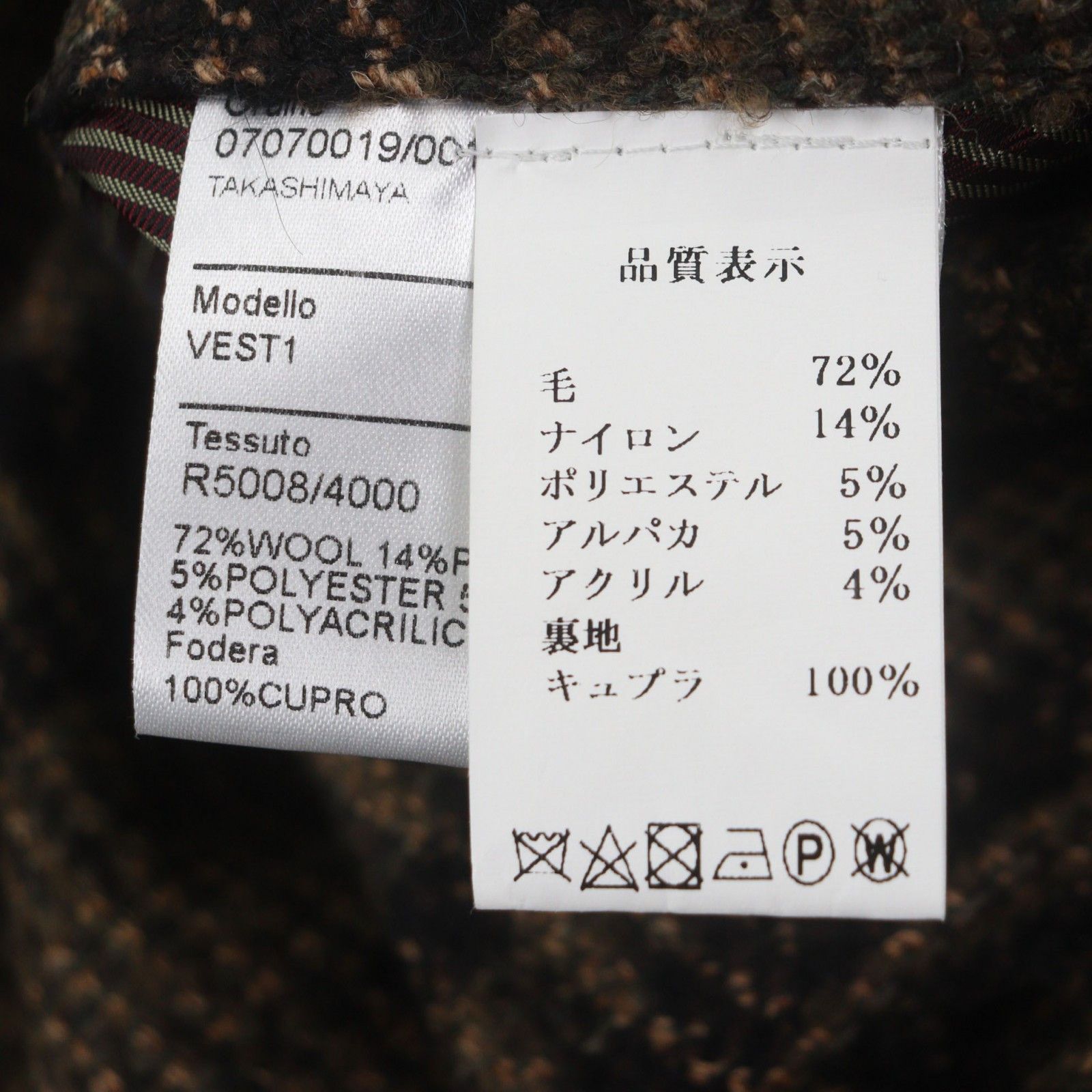 Other Other ernesto Wool Coat Textile Outerwear DUTY FREE for USA Size ONE SIZE - 8 Thumbnail