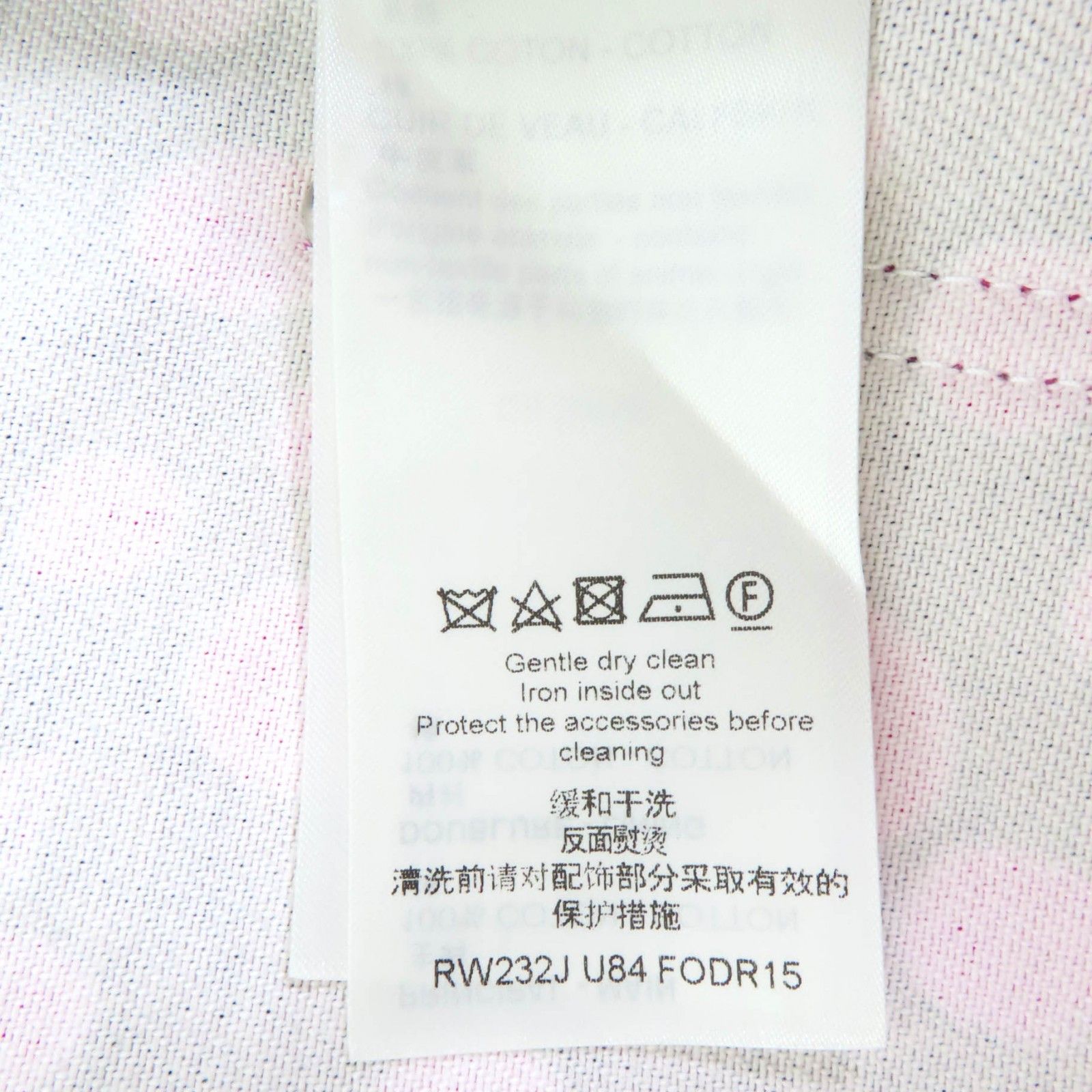 Louis Vuitton Louis Vuitton Louis Vuitton Yayoi Kusama Cotton Dress Limited Textile Dresses DUTY FREE for USA Size ONE SIZE - 10 Thumbnail