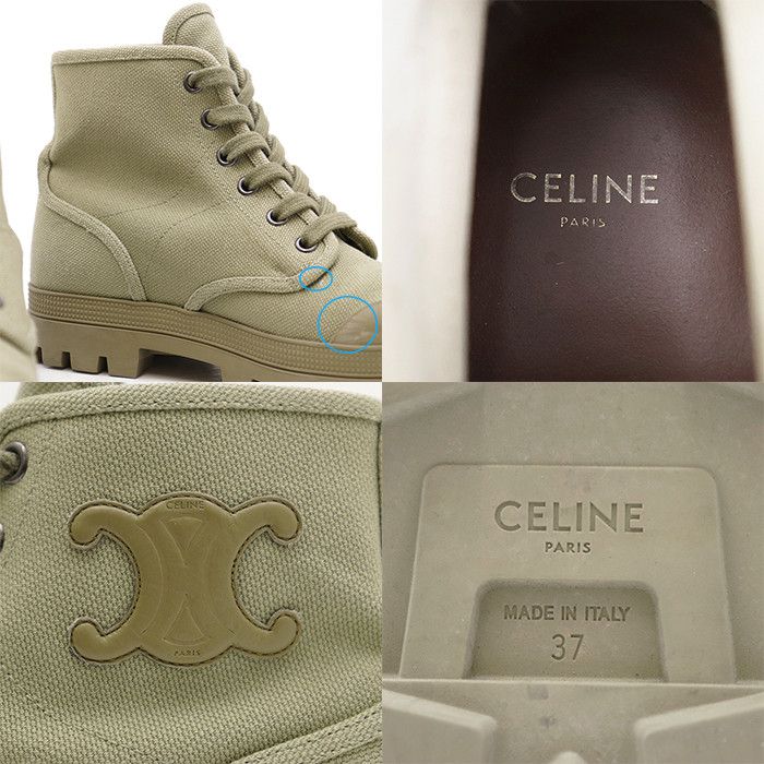 Celine Celine Celine Patapans Canvas Rubber Lace Up Boots Leather Shoes DUTY FREE for USA Size ONE SIZE - 9 Thumbnail