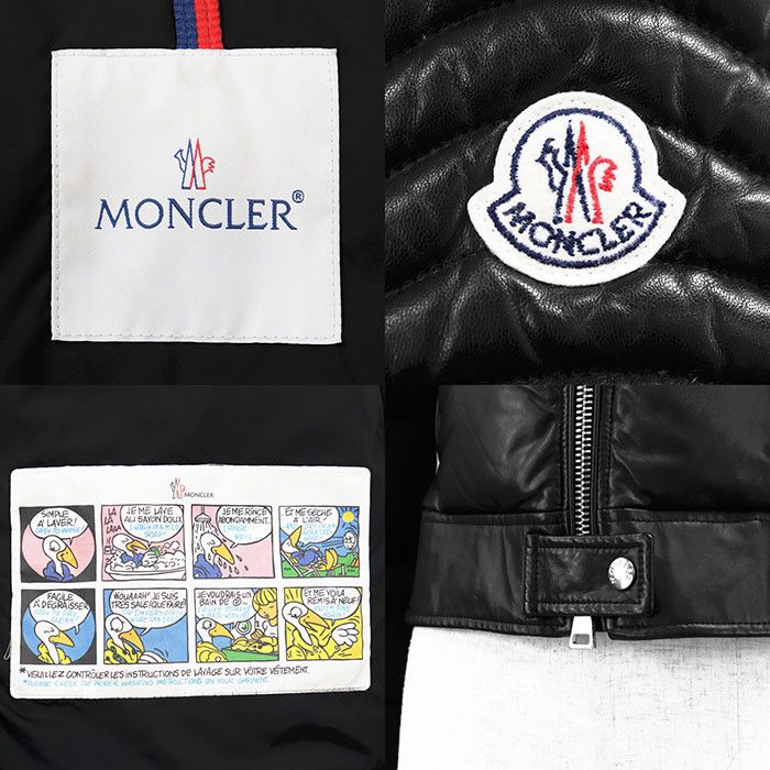 Moncler Moncler Moncler Leather Combination Down Jacket Leather Outerwear DUTY FREE for USA Size ONE SIZE - 9 Thumbnail