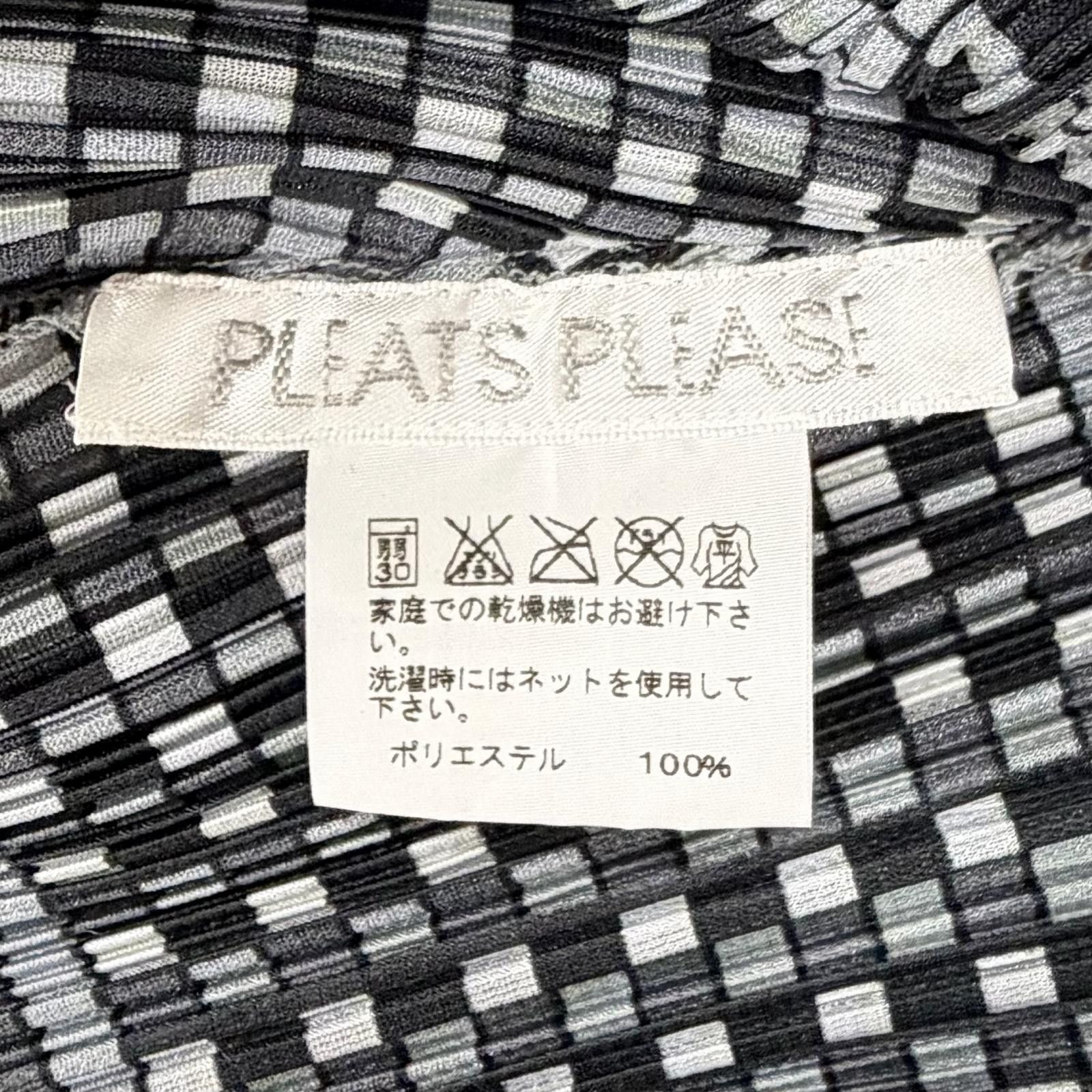 Issey Miyake Issey Miyake Pleats Please Issey Miyake Polyester Top Textile T-Shirts PP03-JK555 DUTY FREE for USA Size ONE SIZE - 6 Thumbnail