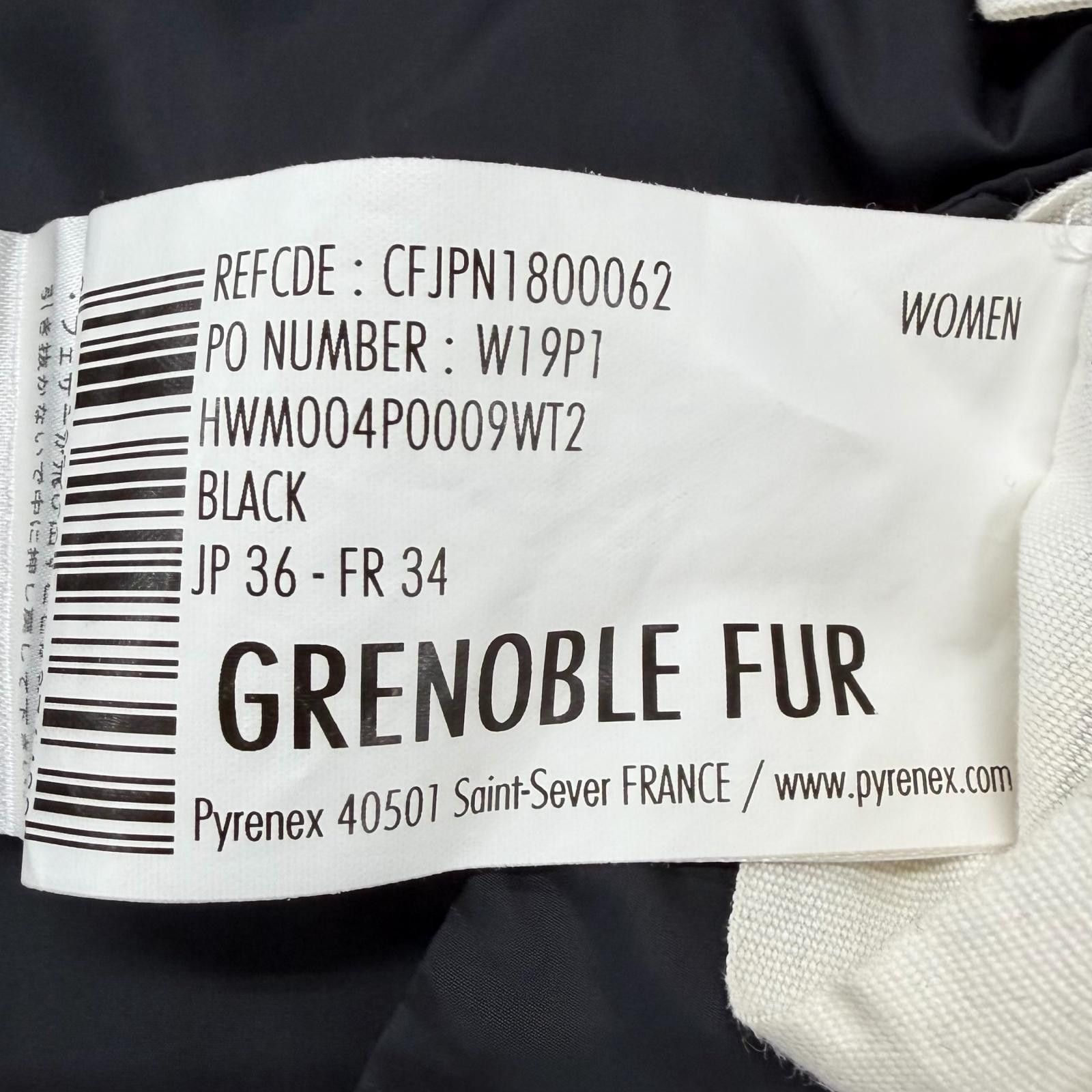 Other Other Pyrenex GRENOBLE Polyester Down Jacket Textile Outerwear W19P1 DUTY FREE for USA Size ONE SIZE - 9 Thumbnail