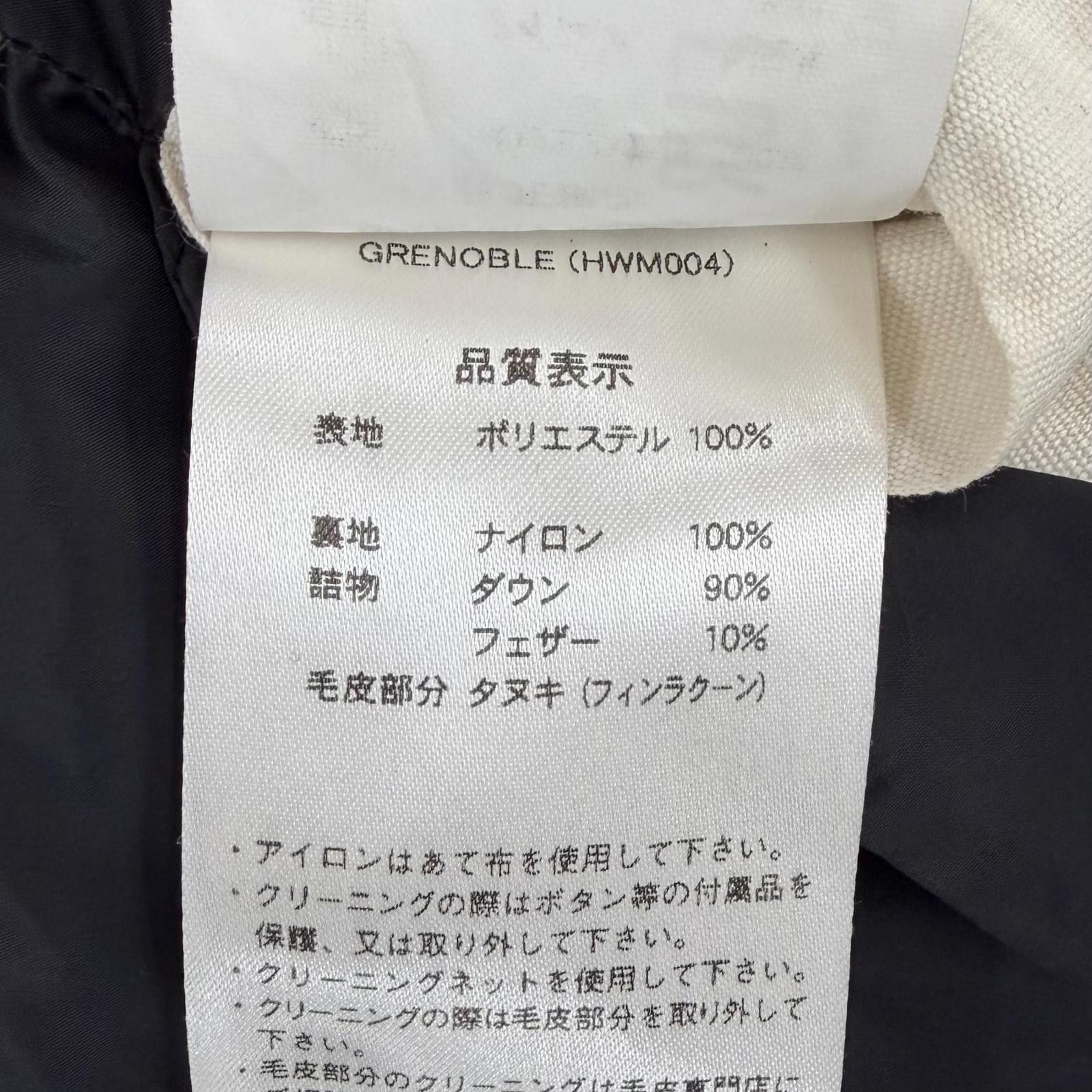 Other Other Pyrenex GRENOBLE Polyester Down Jacket Textile Outerwear W19P1 DUTY FREE for USA Size ONE SIZE - 10 Thumbnail