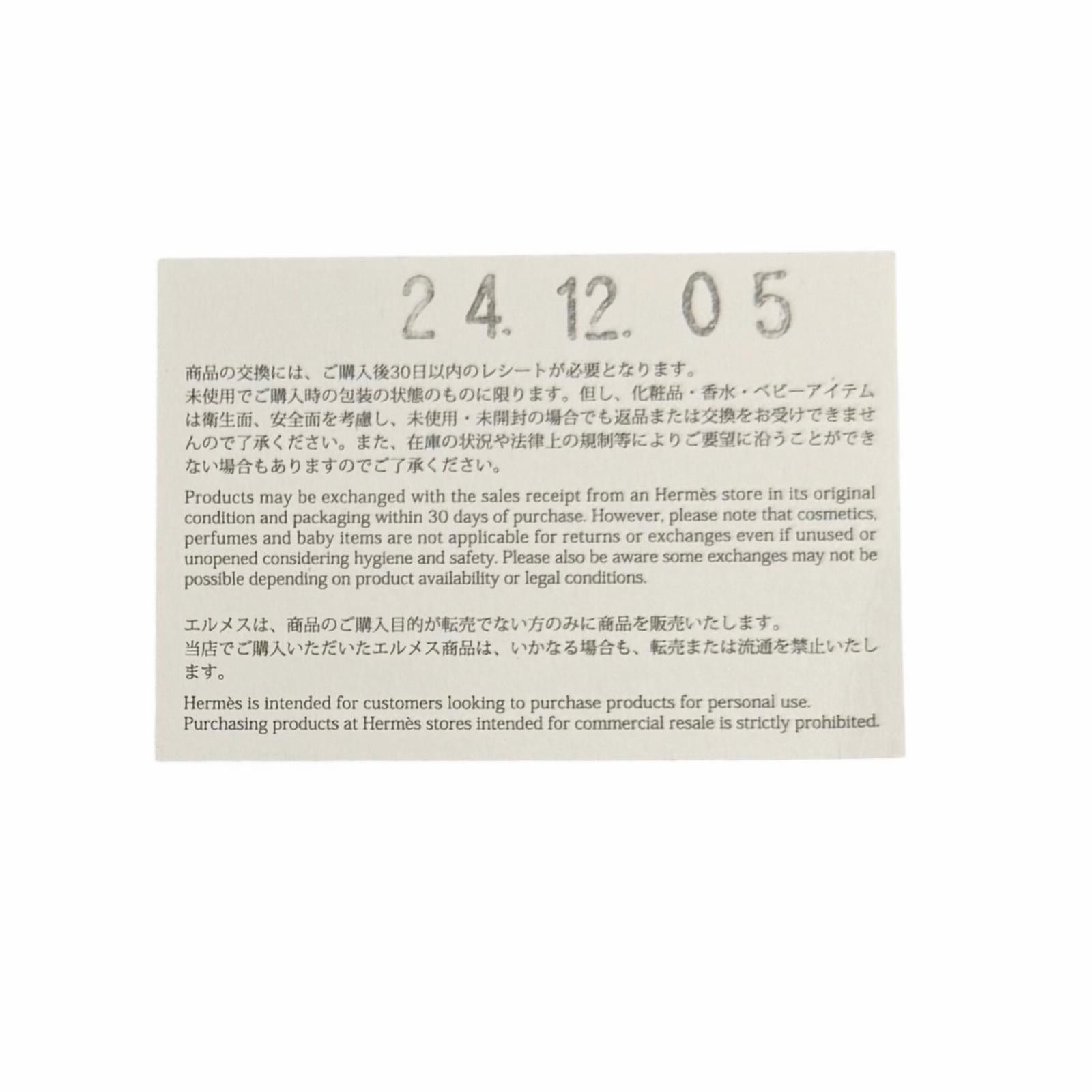 Hermes Hermes Hermes Epsom 4 Hook Key Holder Leather Key case Stamp W (2024) DUTY FREE for USA Size ONE SIZE - 11 Thumbnail