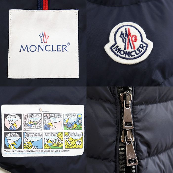 Moncler Moncler Moncler Down Jacket Textile Outerwear DUTY FREE for USA Size ONE SIZE - 9 Thumbnail