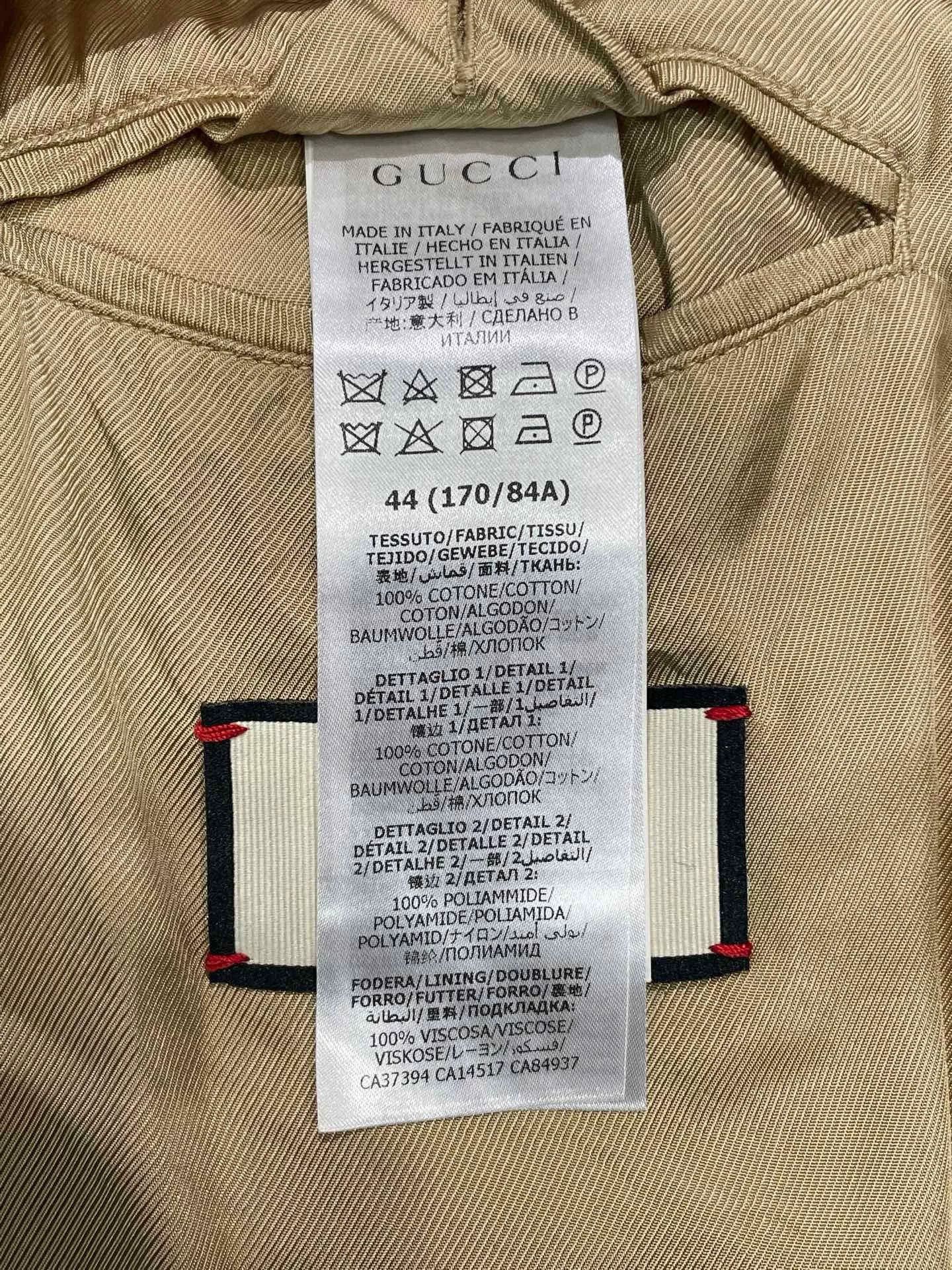 Gucci Gucci Striped White Jacket Size US S / EU 44-46 / 1 - 6 Thumbnail