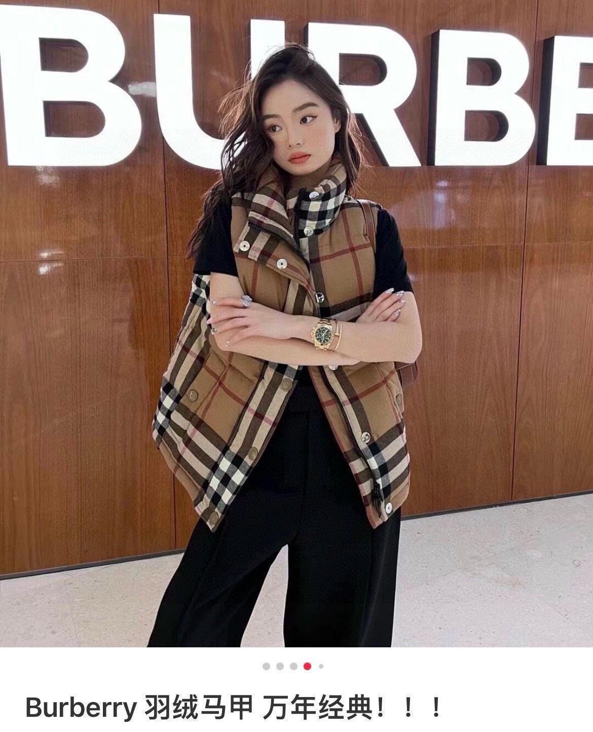 Burberry Burberry Classic Check Down Vest Size US S / EU 44-46 / 1 - 7 Thumbnail