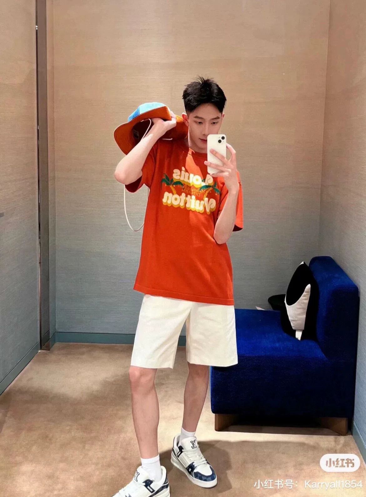 Louis Vuitton LV Orange Palm Tree Knit T-Shirt Size US M / EU 48-50 / 2 - 7 Thumbnail