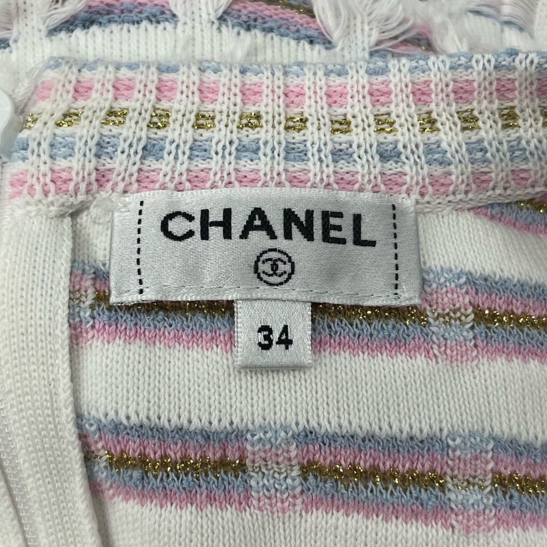 Chanel Chanel Pink White Tweed Dress Size XXS / US 00 / IT 34 - 5 Thumbnail