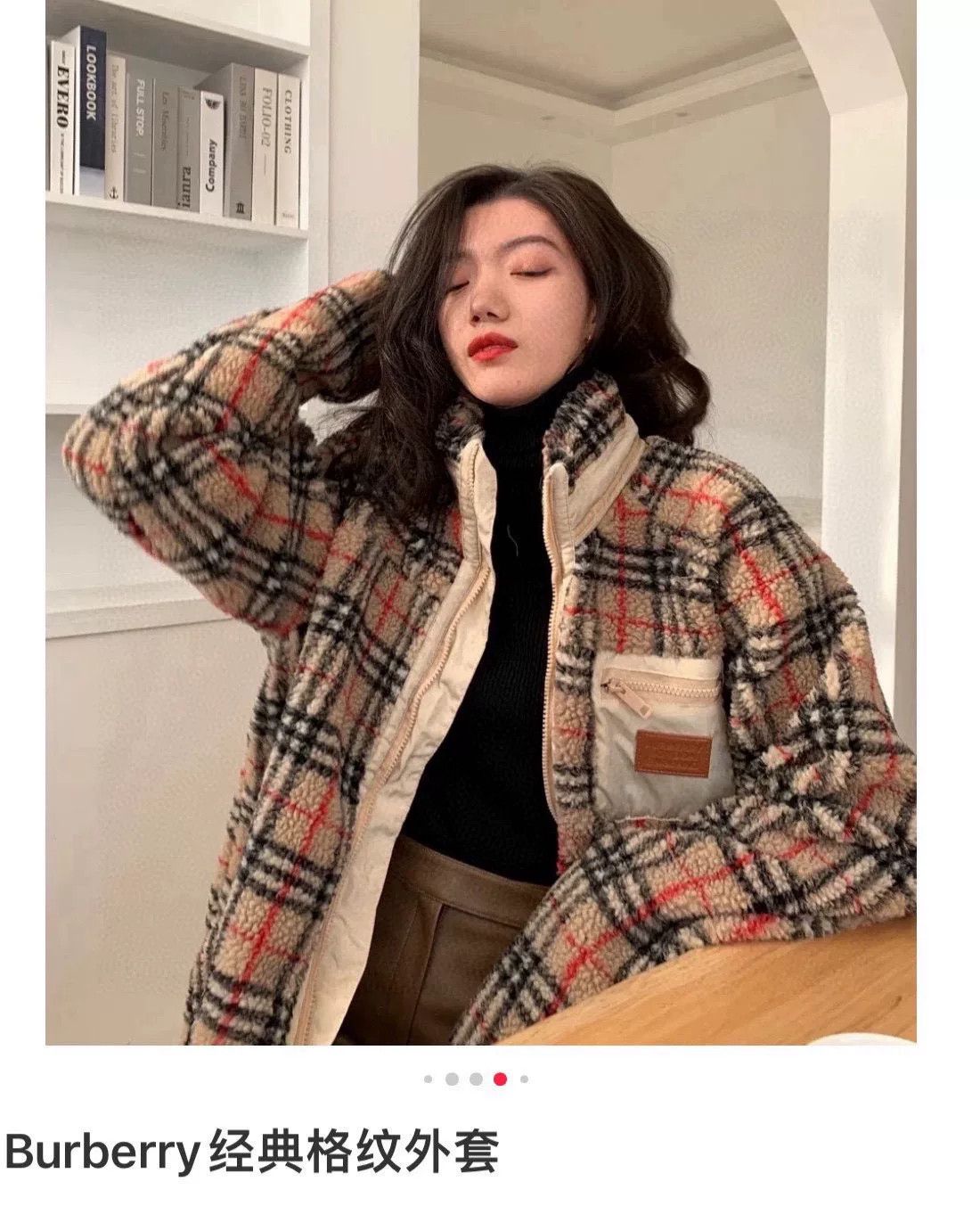 Burberry Burberry Classic Check Lamb Coat Size US XL / EU 56 / 4 - 8 Thumbnail