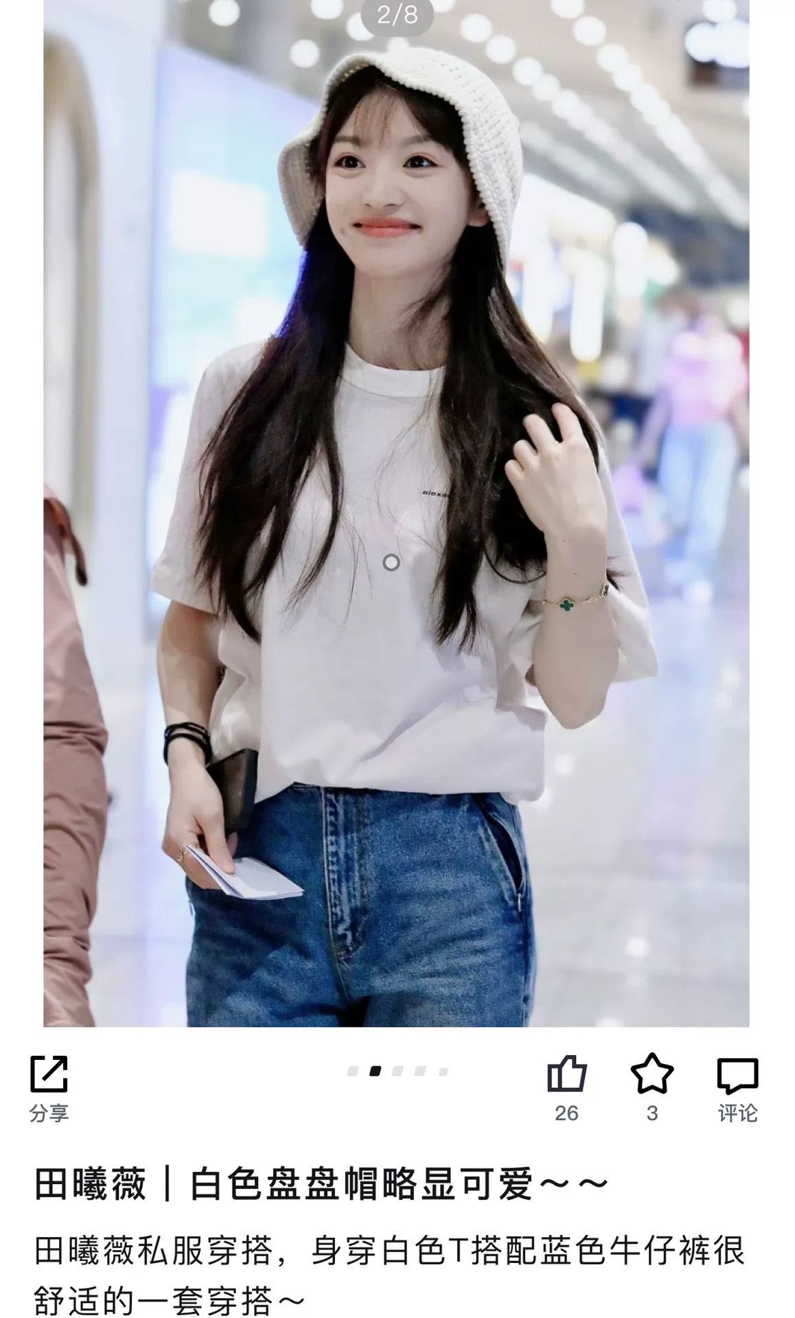 Alexander Wang Alexander Wang White Letter Short-Sleeve Size S / US 4 / IT 40 - 8 Thumbnail