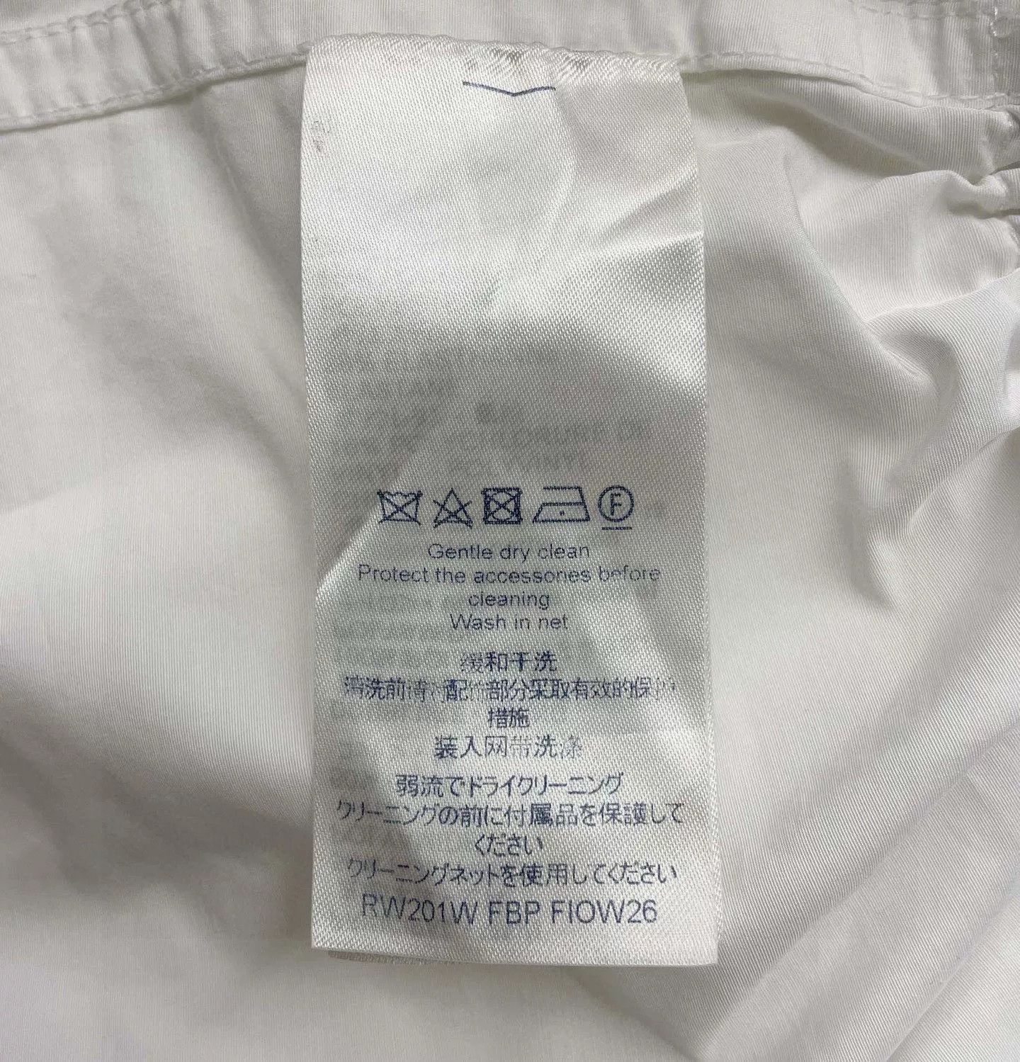 Louis Vuitton LV White Hooded Parka Jacket Size XXS / US 00 / IT 34 - 6 Thumbnail