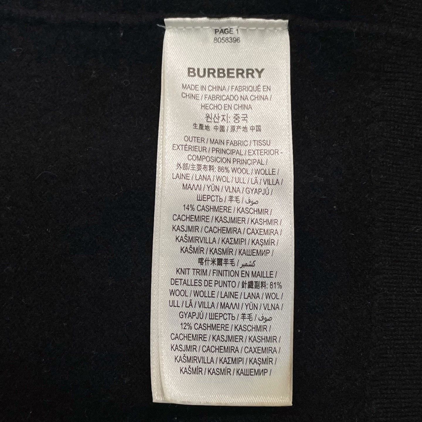 Burberry Burberry Black Sweater Size L Size US L / EU 52-54 / 3 - 6 Thumbnail