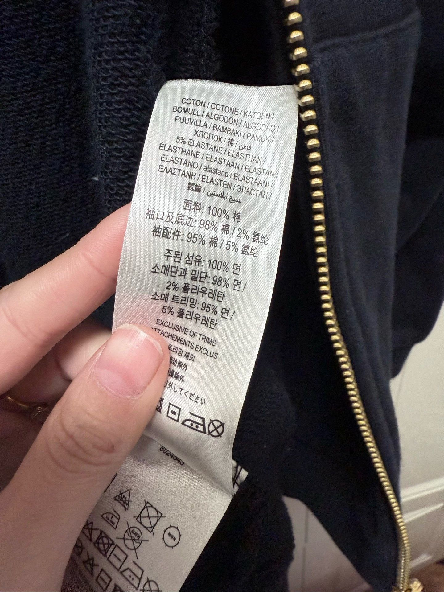 Burberry Burberry Black Plaid Zip Jacket Size US M / EU 48-50 / 2 - 7 Thumbnail