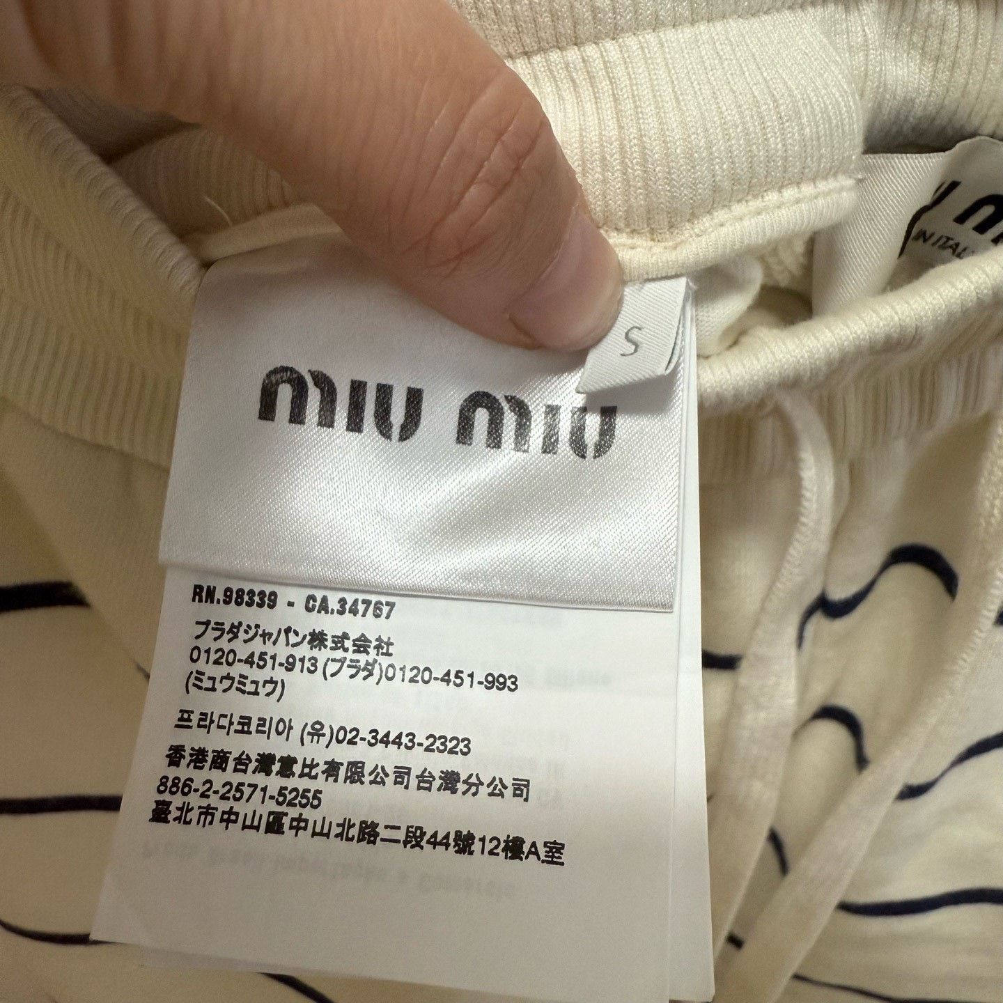 Miu Miu Miu Miu 2024 Striped Logo Casual Shorts Size 24" / US 00 / IT 34 - 4 Thumbnail