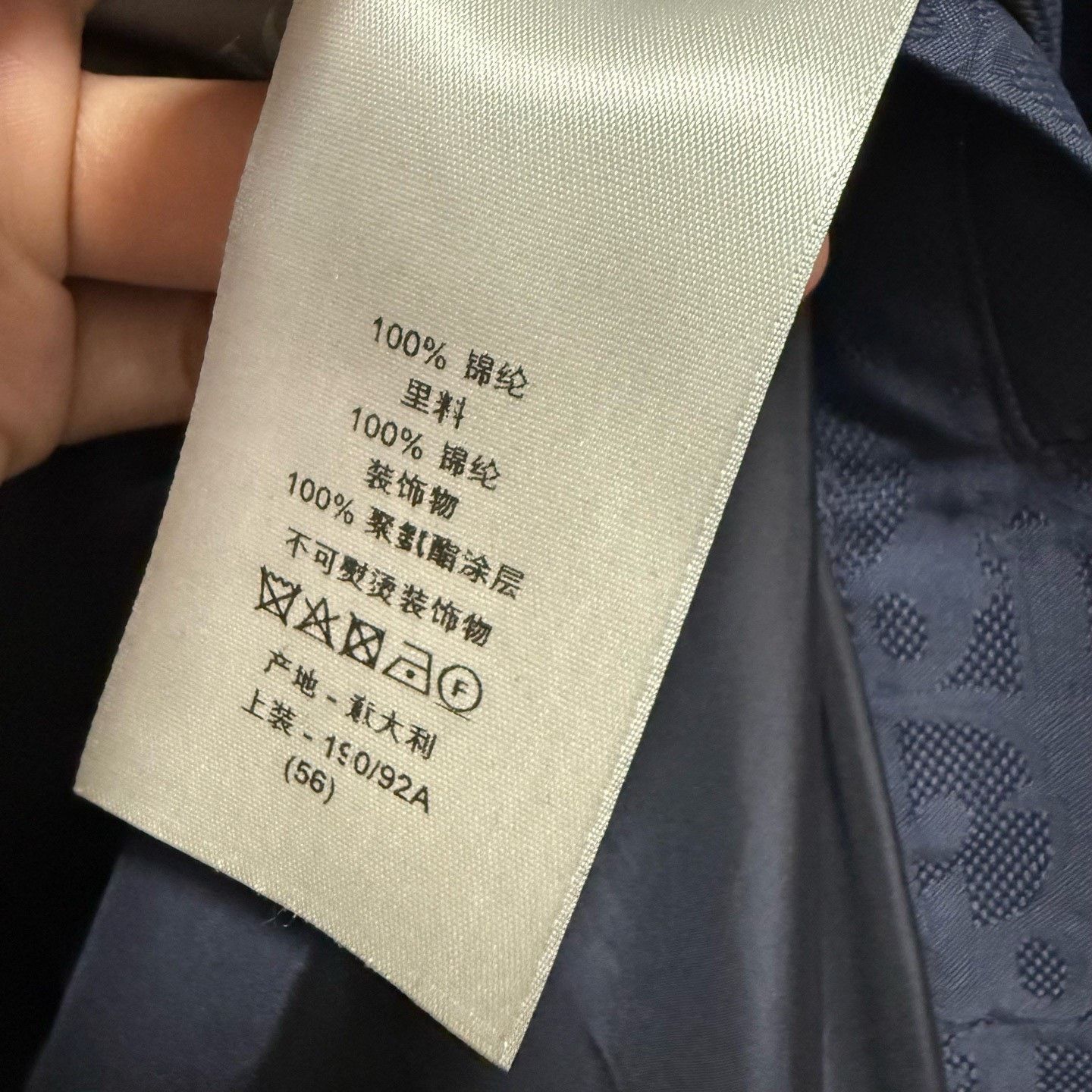 Dior DIOR FW25 Oblique Pattern Jacket Size US XL / EU 56 / 4 - 5 Thumbnail