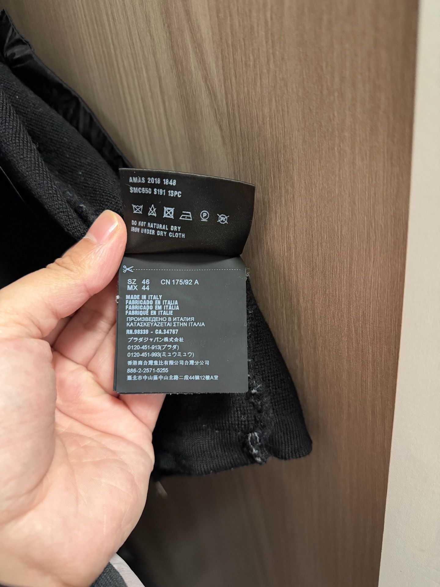 Prada Prada Coat Size 46 Size US S / EU 44-46 / 1 - 7 Thumbnail
