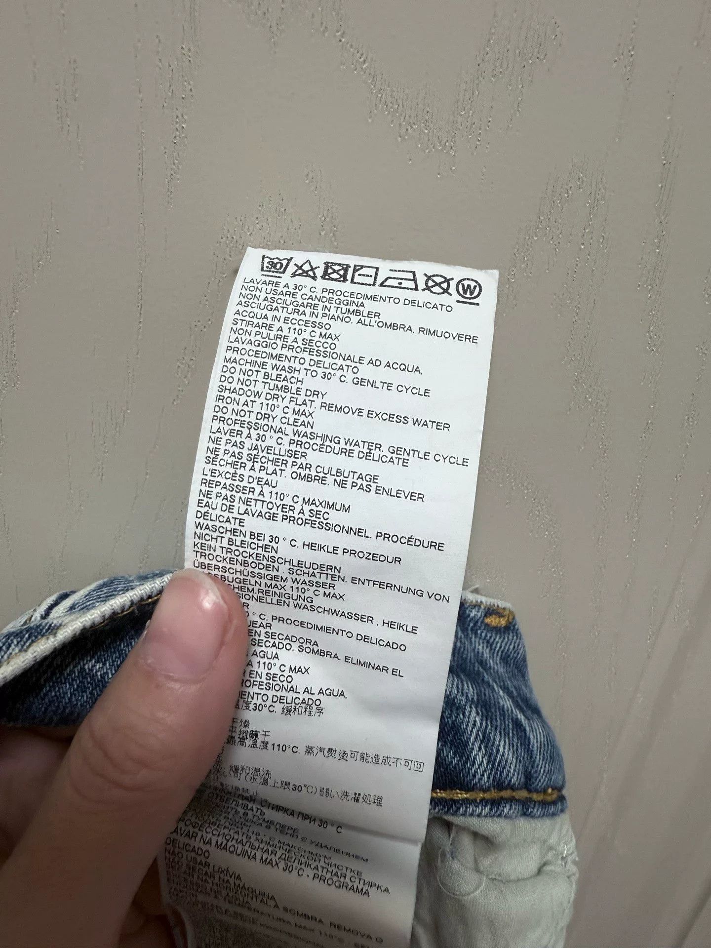 Maison Margiela Maison Margiela Distressed Straight Jeans Size 40" / US 18 - 5 Thumbnail