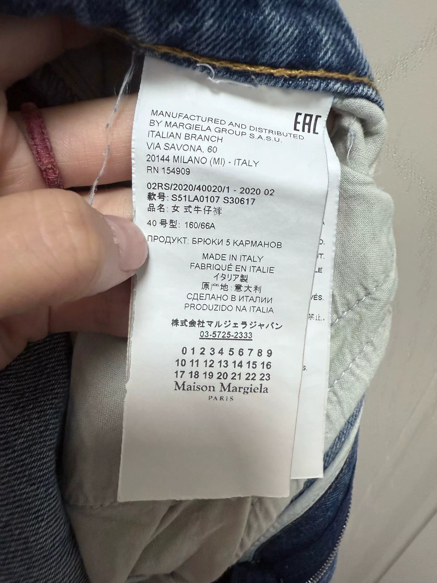 Maison Margiela Maison Margiela Distressed Straight Jeans Size 40" / US 18 - 4 Thumbnail