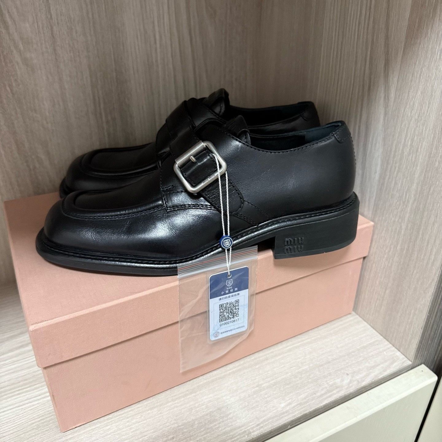 Miu Miu MiuMiu Retro Loafers Size 37.5 Size US 6.5 / IT 36.5 - 2 Thumbnail