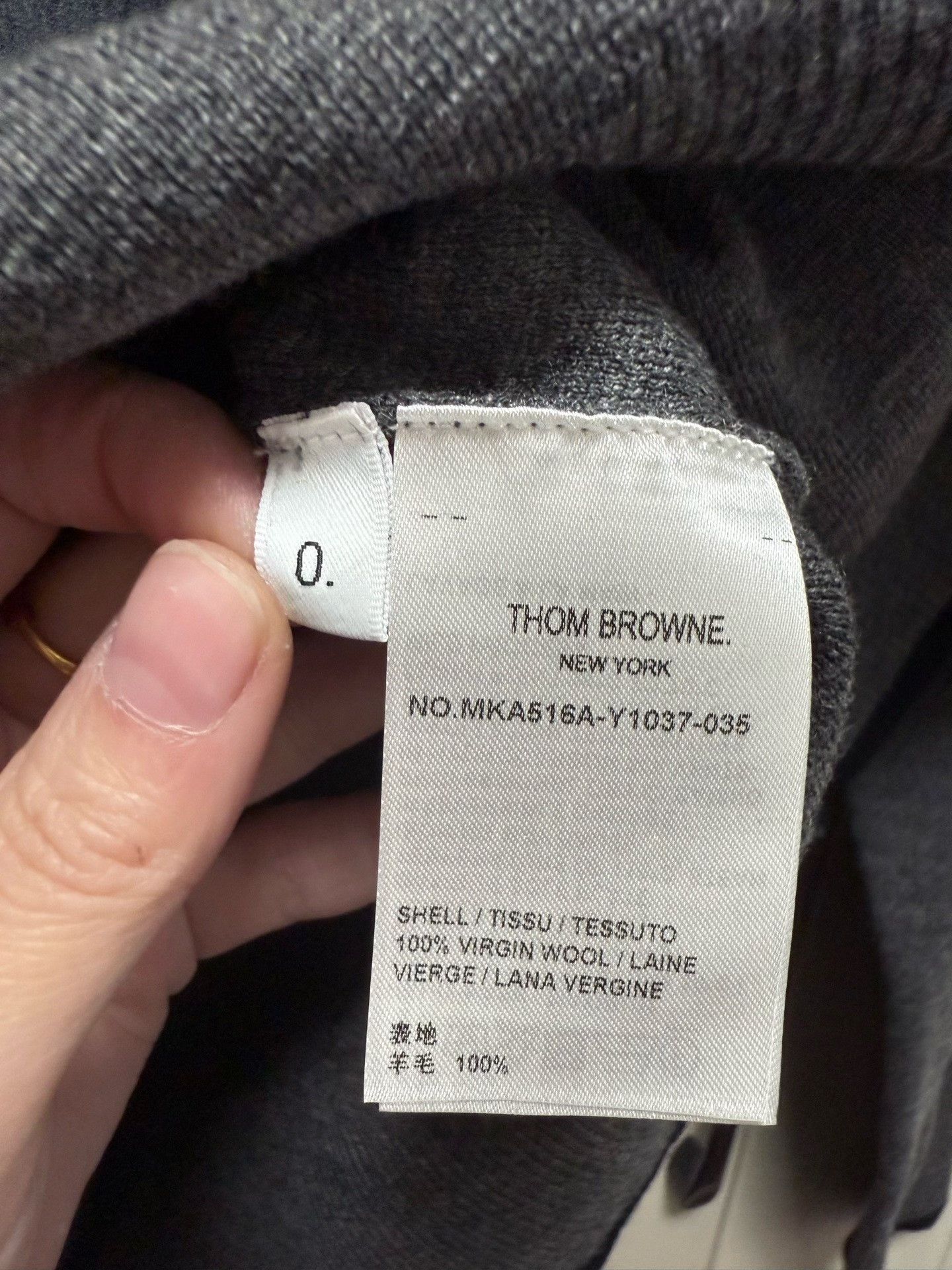 Thom Browne Thom Browne Men's Knitted Zip Pullover Size US XS / EU 42 / 0 - 4 Thumbnail