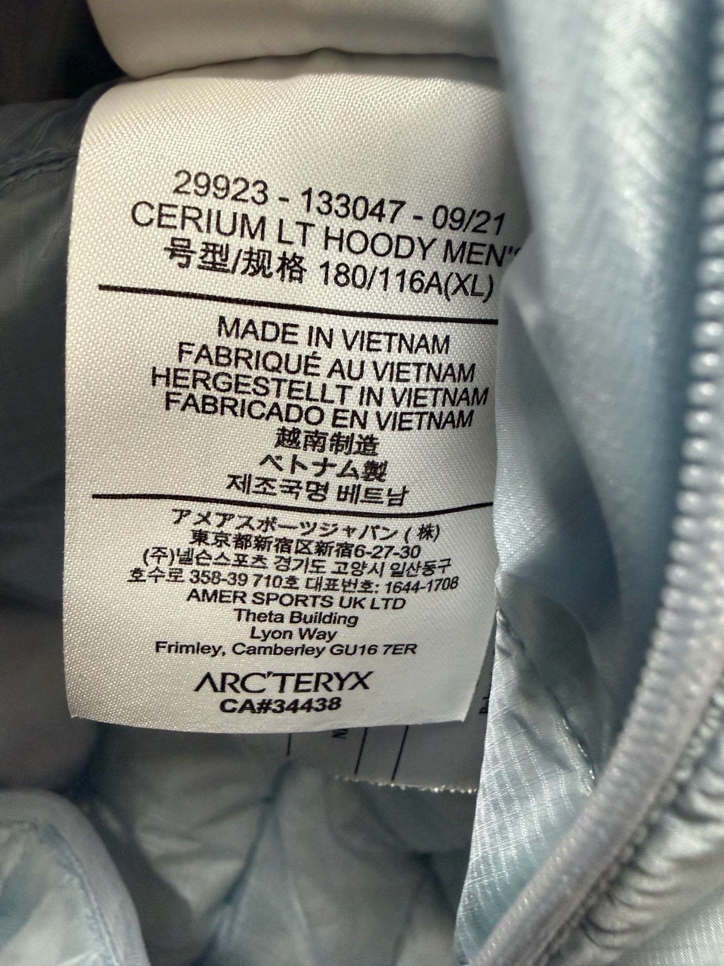 Arc'teryx Arc'teryx Cloud Blue Down Jacket Size US XL / EU 56 / 4 - 9 Thumbnail