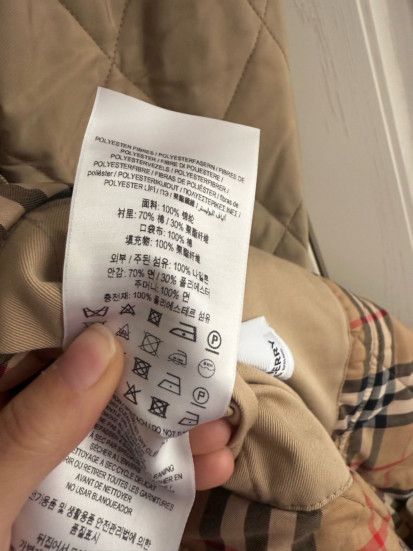 Burberry Burberry Quilted Mid-Length Puffer Size XS / US 0-2 / IT 36-38 - 3 Thumbnail