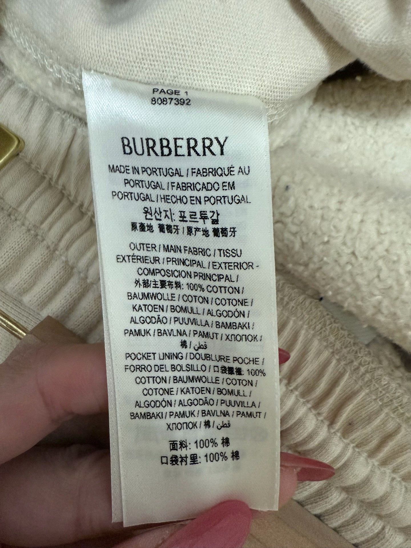Burberry Burberry Men's Jogger Pants Size US 32 / EU 48 - 4 Thumbnail