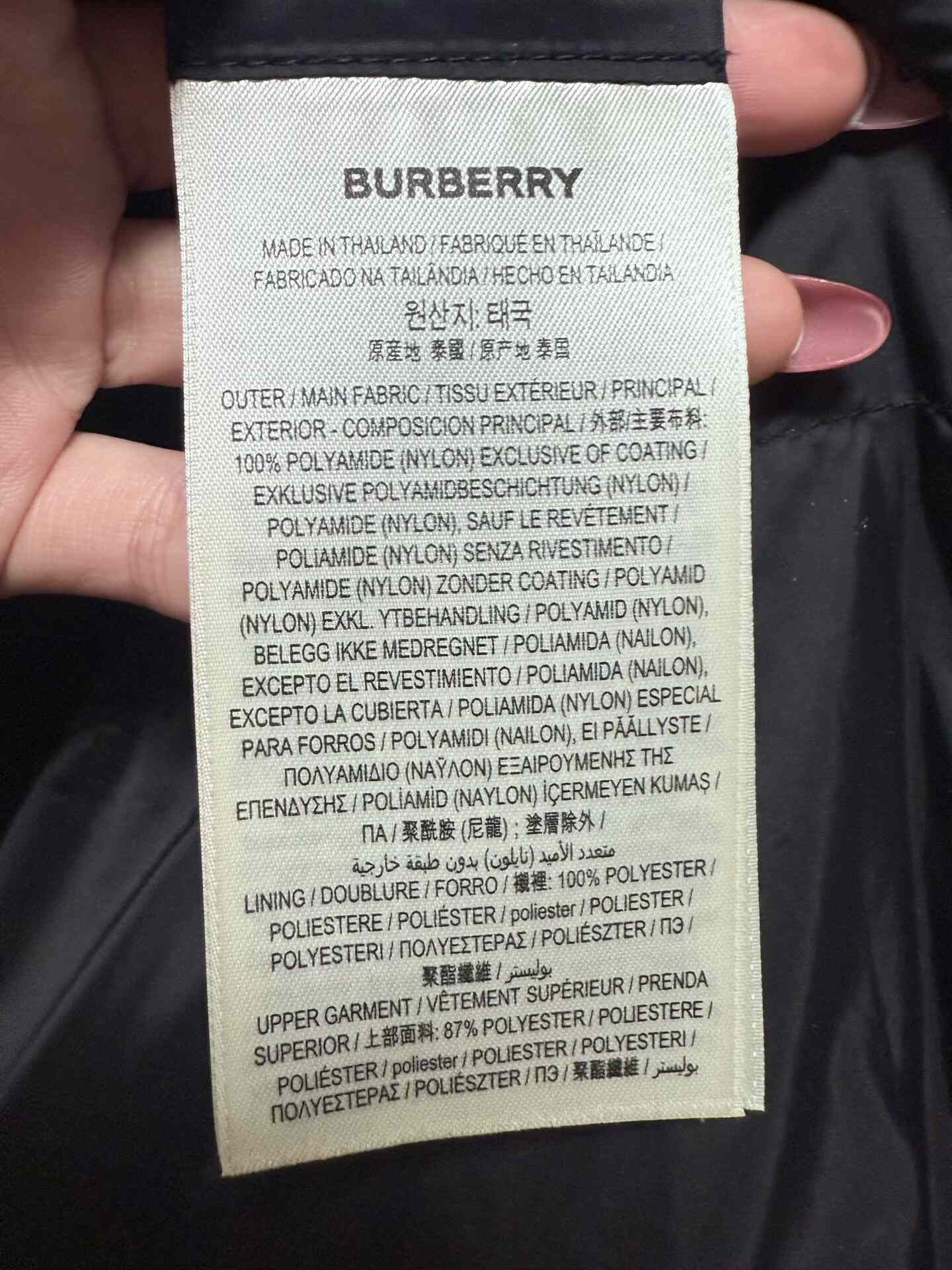 Burberry Burberry Men's Detachable Sleeve Hooded Down Jacket Size US M / EU 48-50 / 2 - 5 Thumbnail