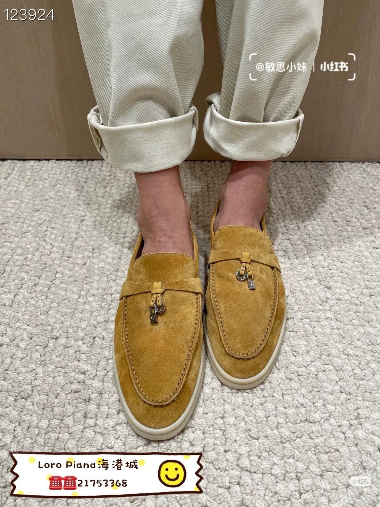 Loro Piana Loro Piana Summer Walk Suede Loafers Size US 7 / IT 37 - 7 Thumbnail