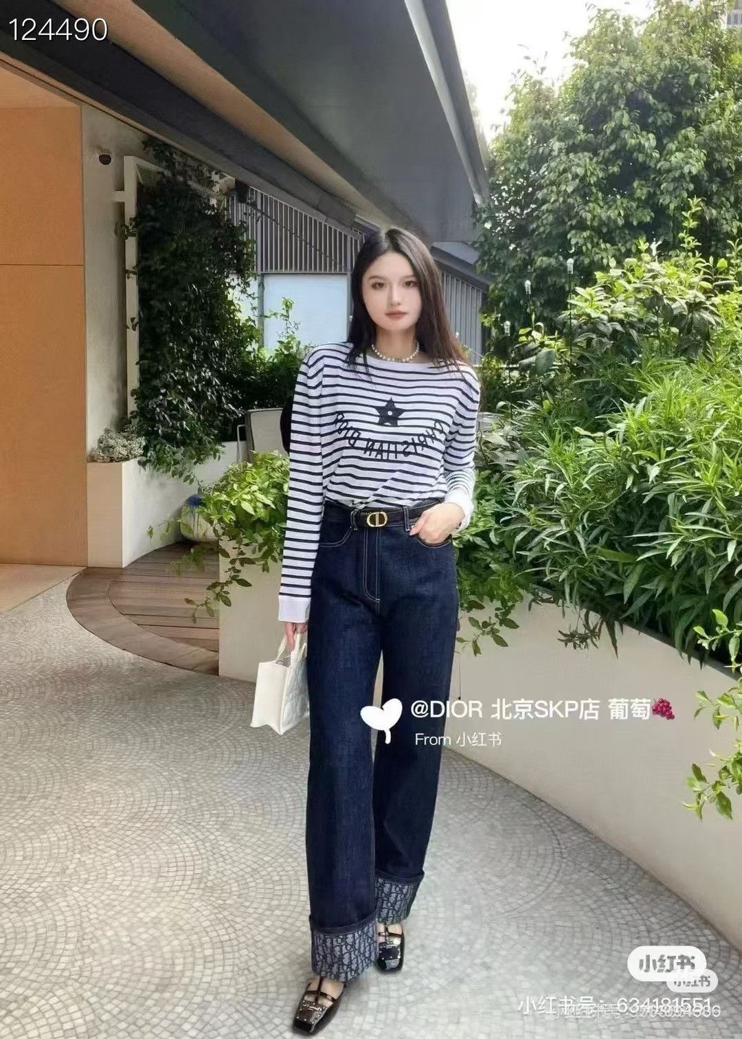 Dior Dior Striped Star Long-Sleeve Top Size M / US 6-8 / IT 42-44 - 8 Thumbnail