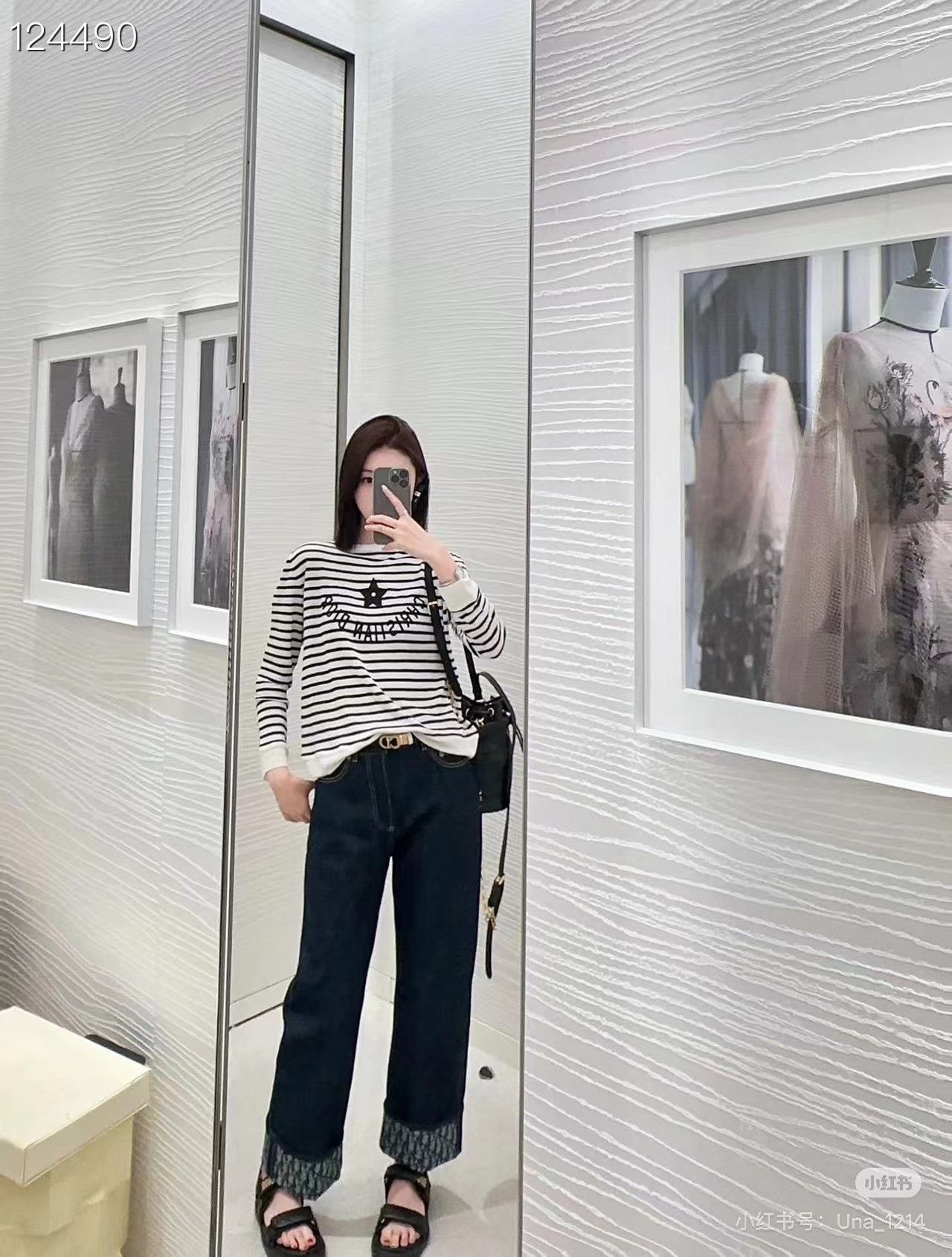Dior Dior Striped Star Long-Sleeve Top Size M / US 6-8 / IT 42-44 - 6 Thumbnail