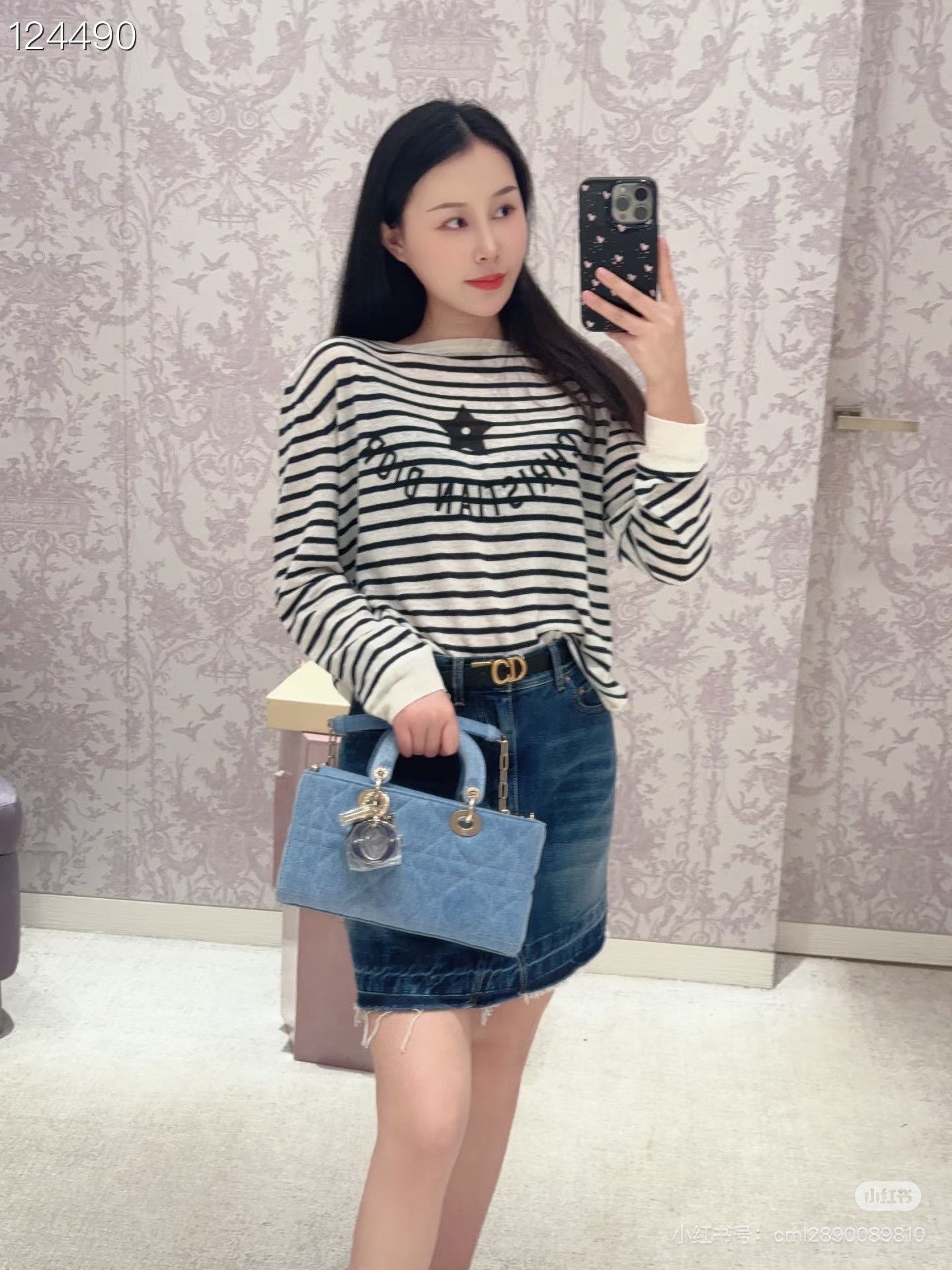 Dior Dior Striped Star Long-Sleeve Top Size M / US 6-8 / IT 42-44 - 7 Thumbnail