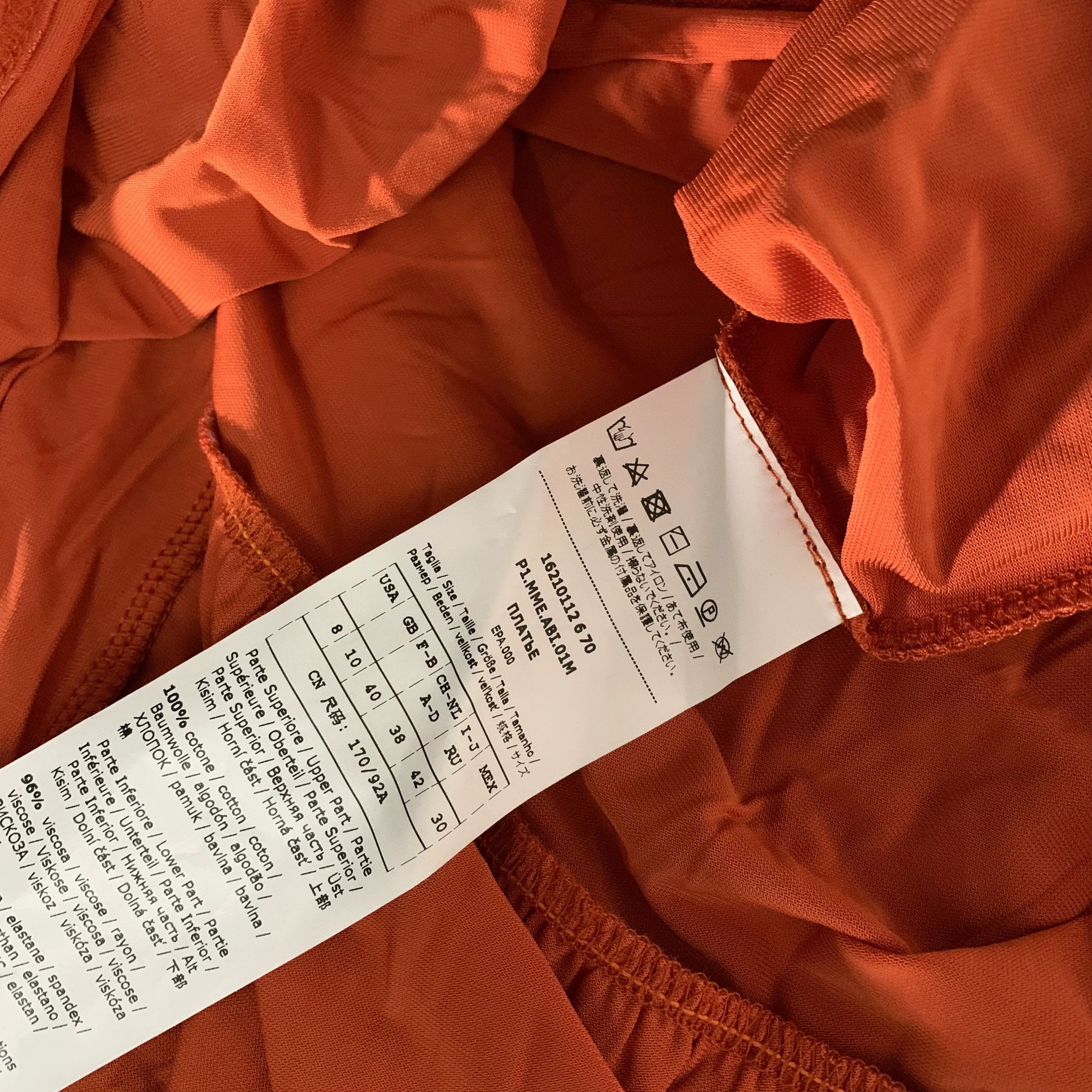 Hermes Hermes Cotton Dress M Women Size M / US 6-8 / IT 42-44 - 8 Thumbnail